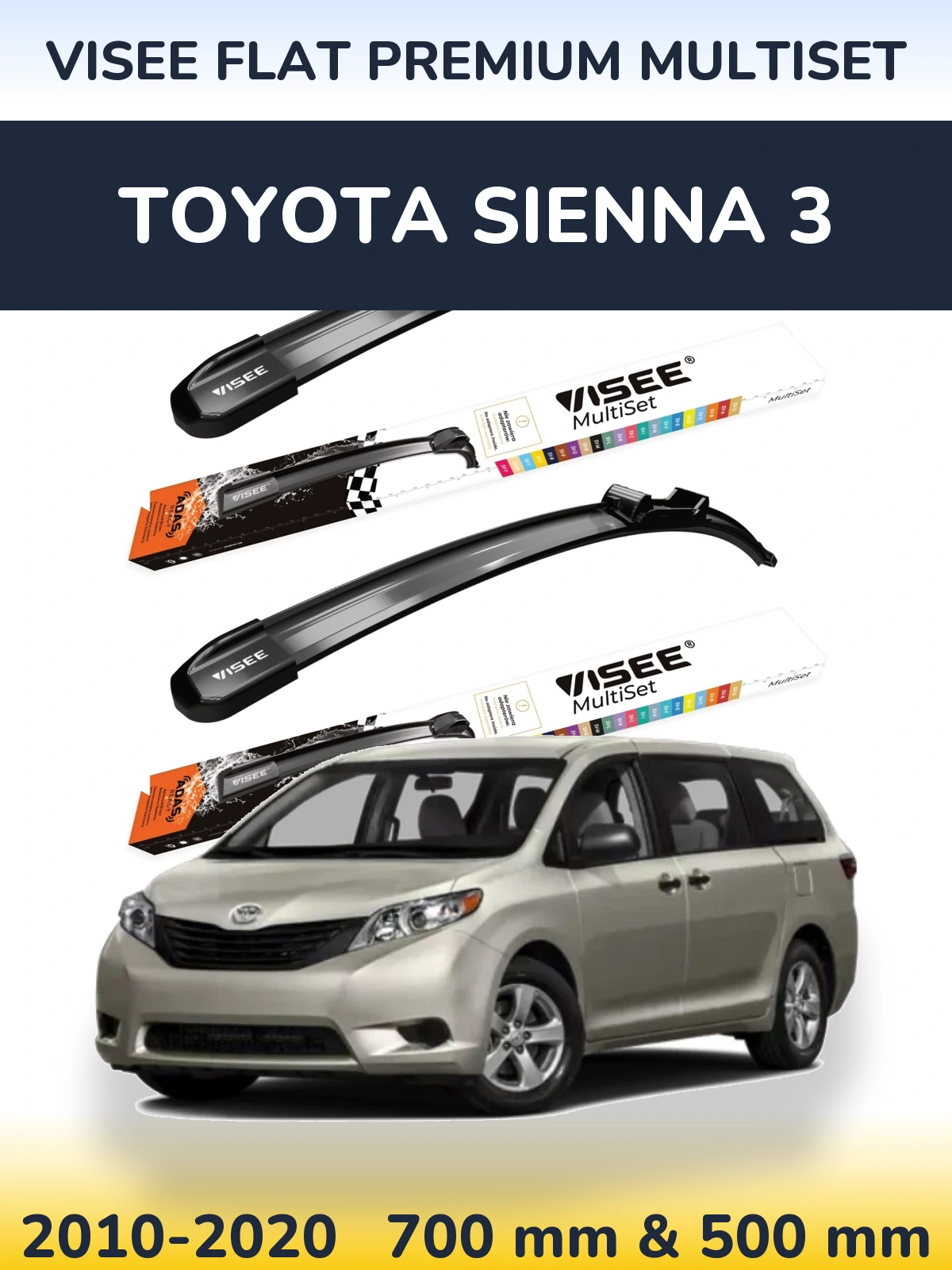 Front wiper blade set VISEE FLAT PREMIUM MultiSet 700 & 500 мм for Toyota Sienna 3 2010-2020