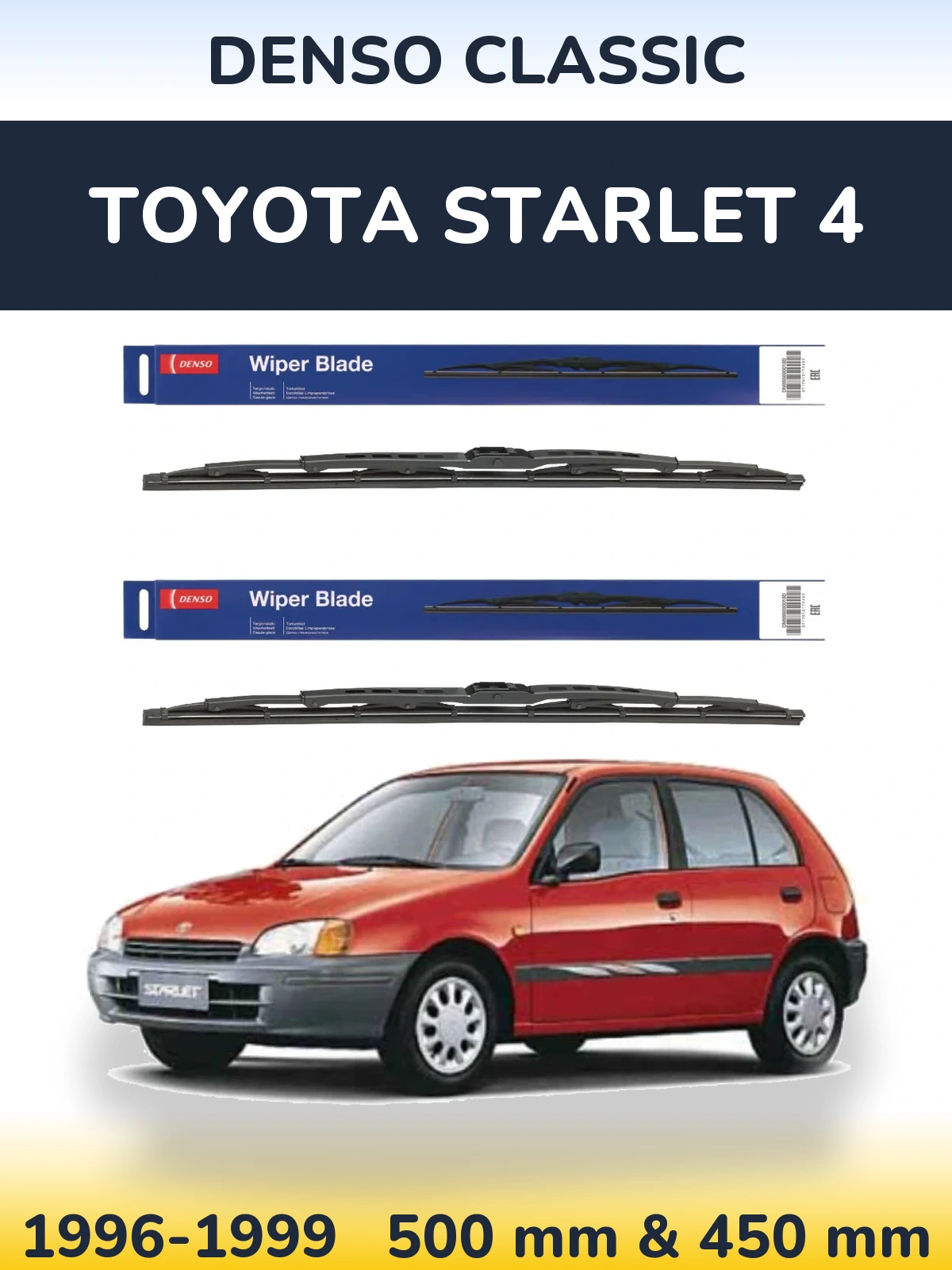 Front wiper blade set Denso Classic 500 & 450 мм for Toyota Starlet 4 1996-1999