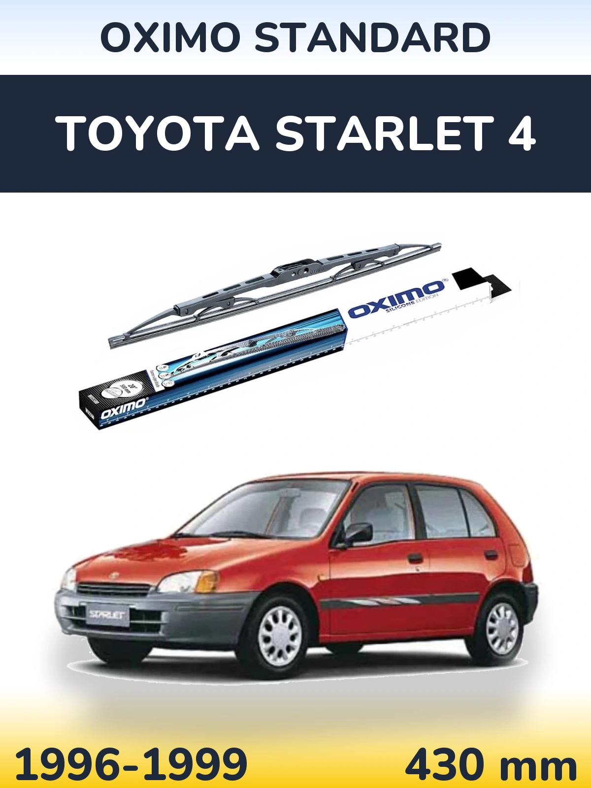 Rear wiper blade Oximo Standard 425 мм for Toyota Starlet 4 1996-1999