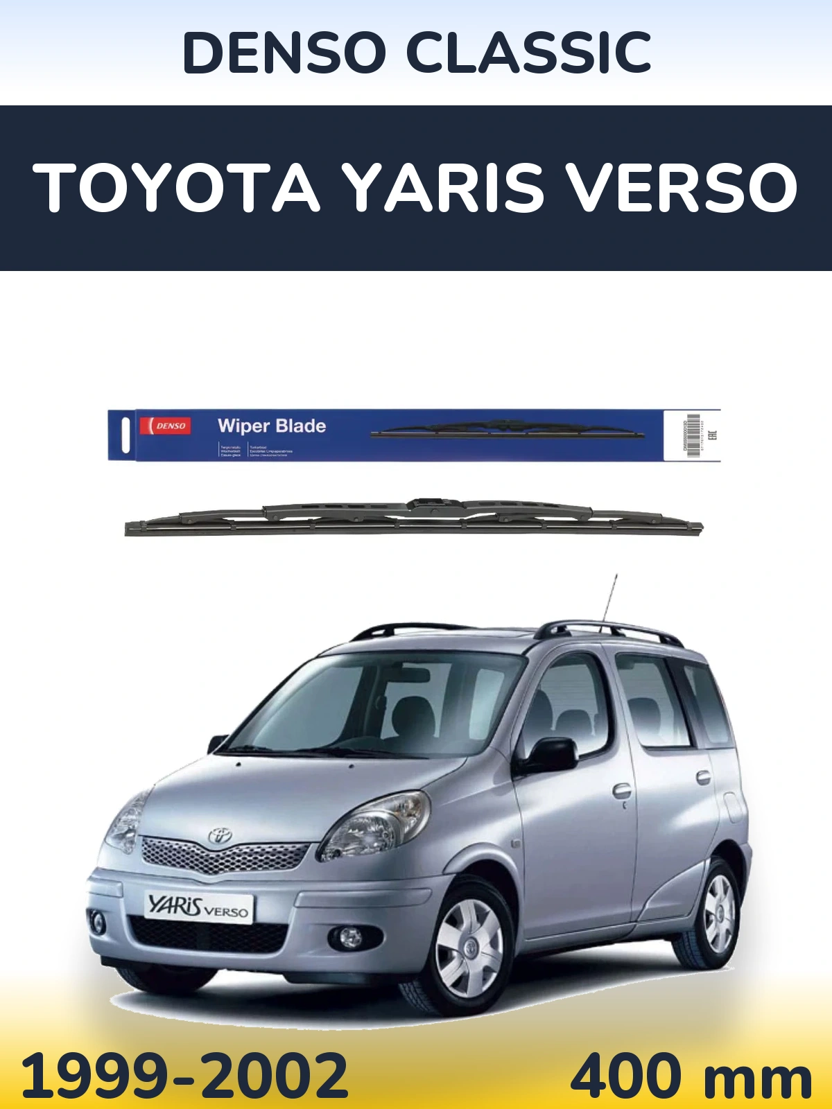 Rear wiper blade Denso Classic 400 мм for Toyota Yaris Verso 1999-2002