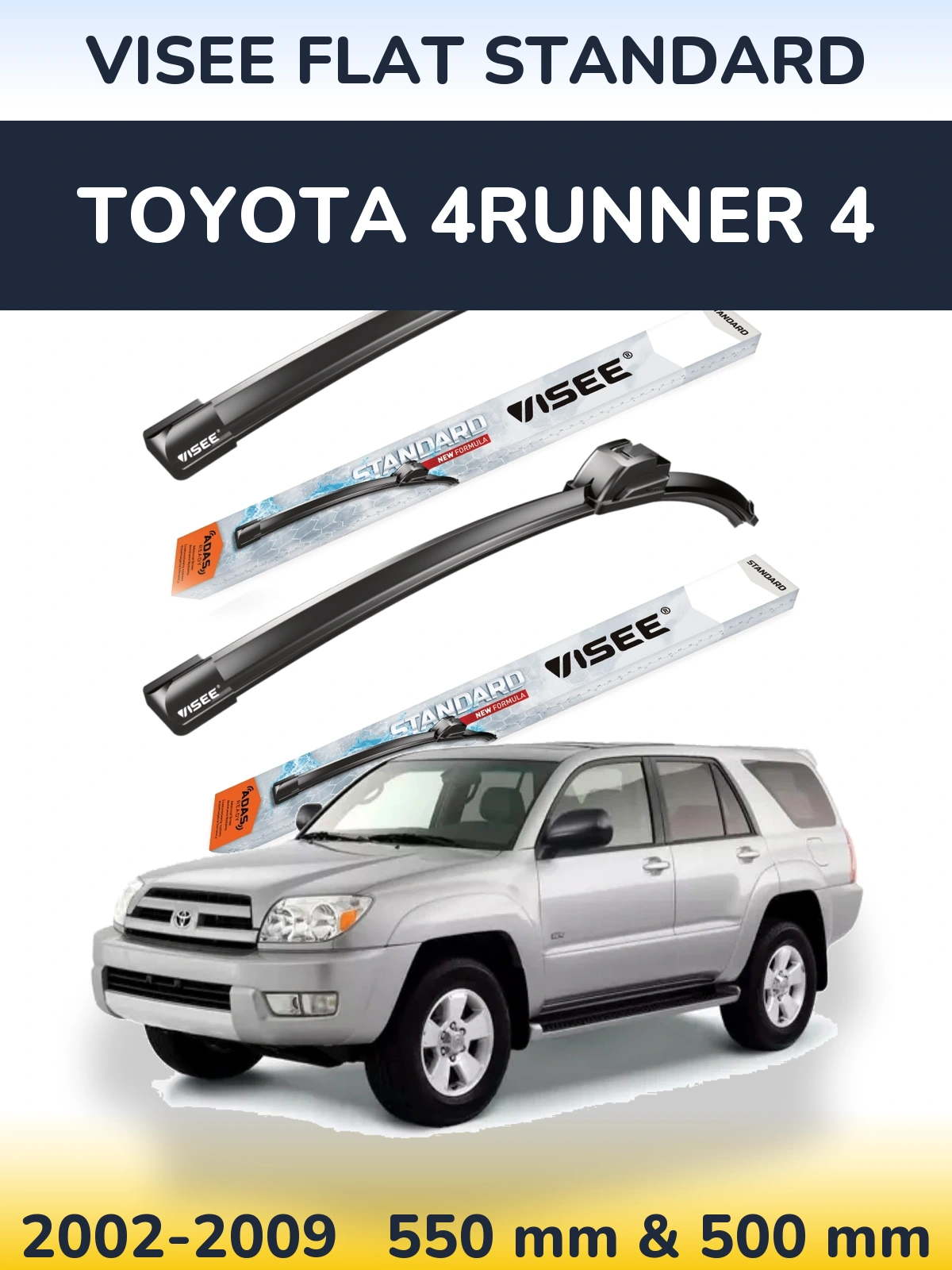 Комплект передніх щіток VISEE FLAT STANDARD 550 & 500 мм для Toyota 4Runner 4 2002-2009