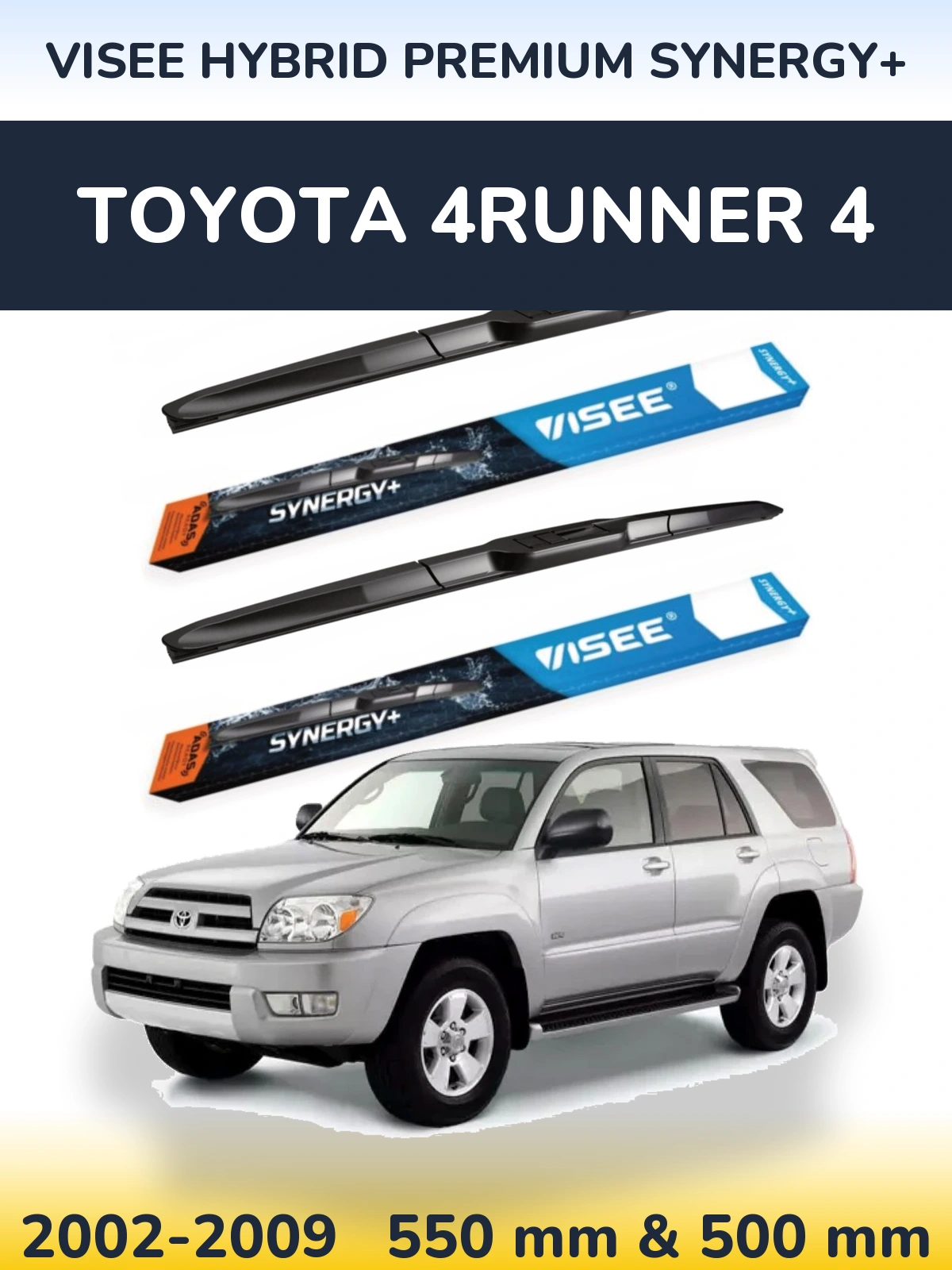 Комплект передних дворников VISEE HYBRID PREMIUM SYNERGY+ 550 & 500 мм для Toyota 4Runner 4 2002-2009