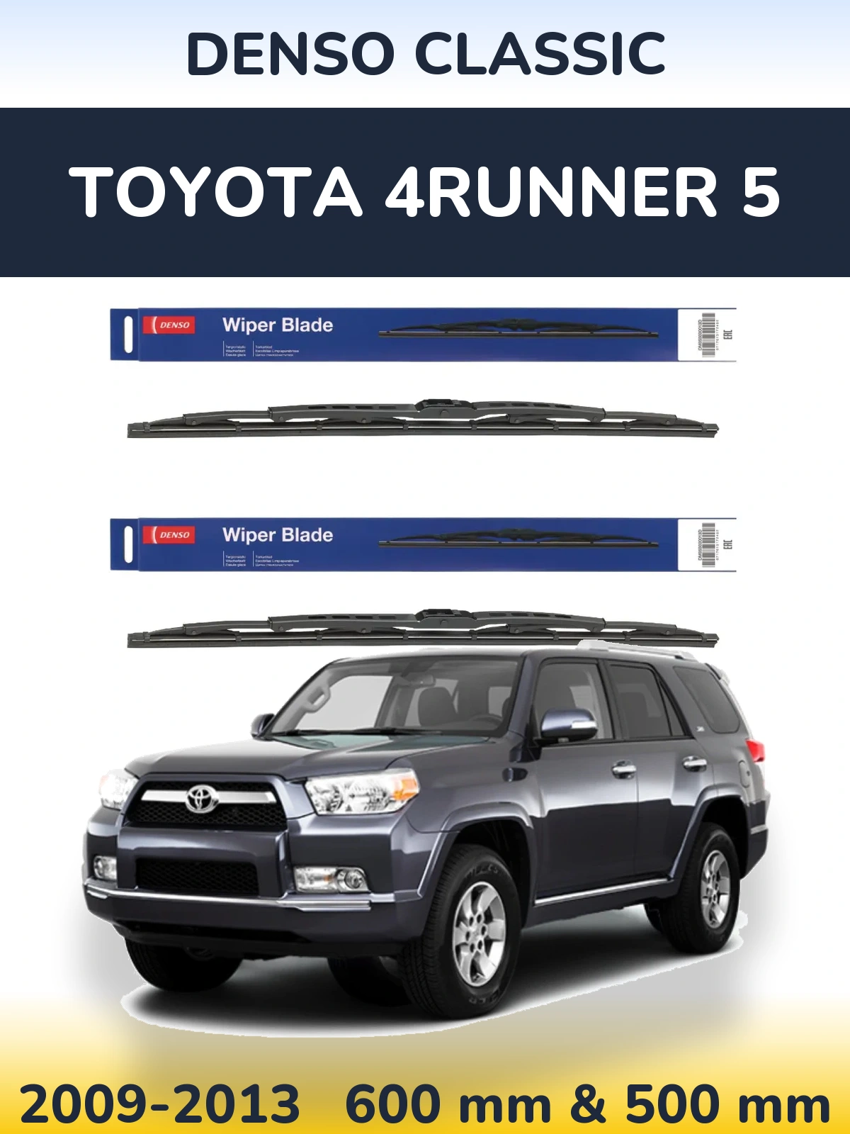 Komplet przednich wycieraczek Denso Classic 600 & 500 mm do Toyota 4Runner 5 2009-2013