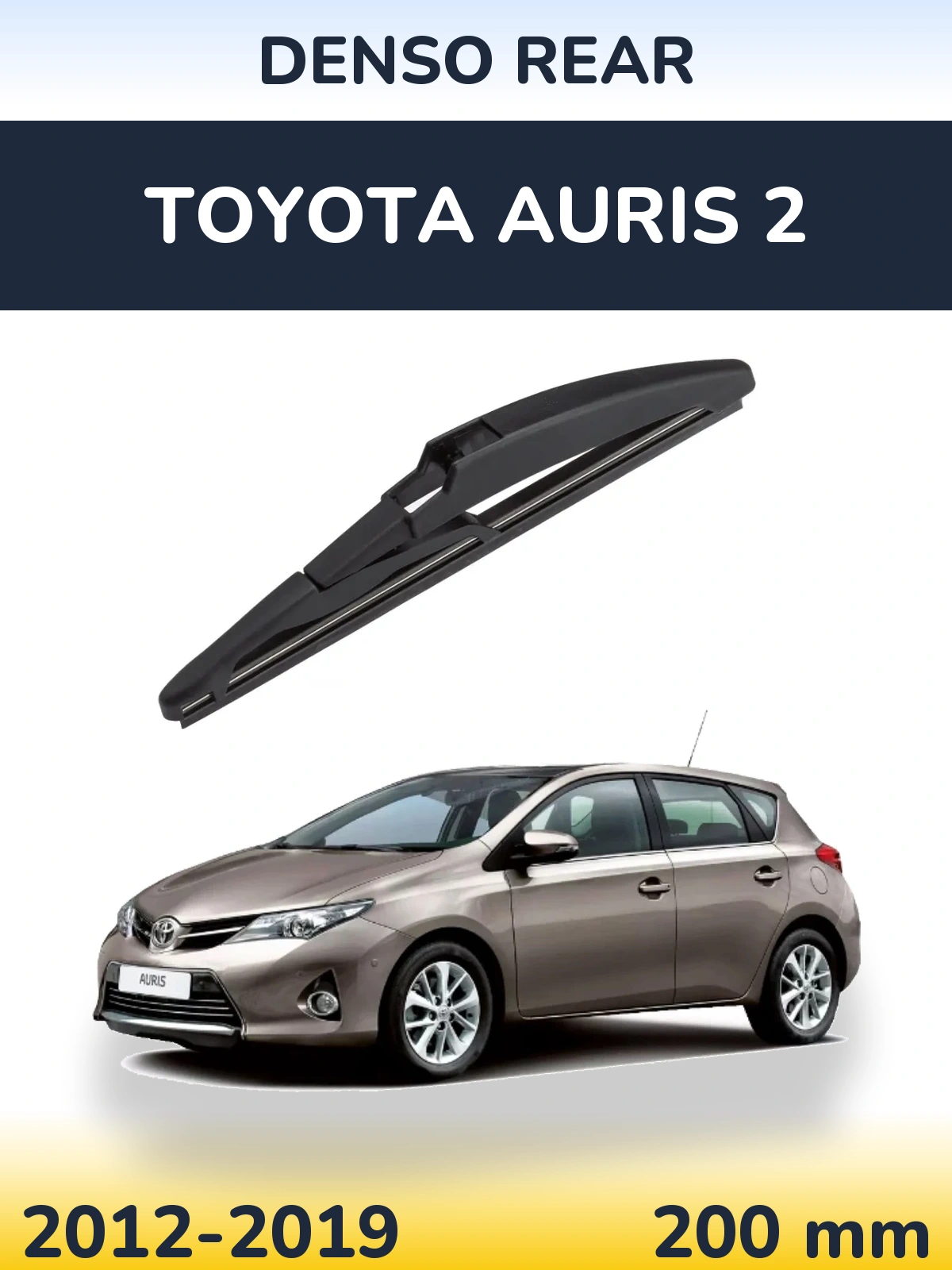 Tylna wycieraczka Denso Rear 200 mm do Toyota Auris 2 2012-2019