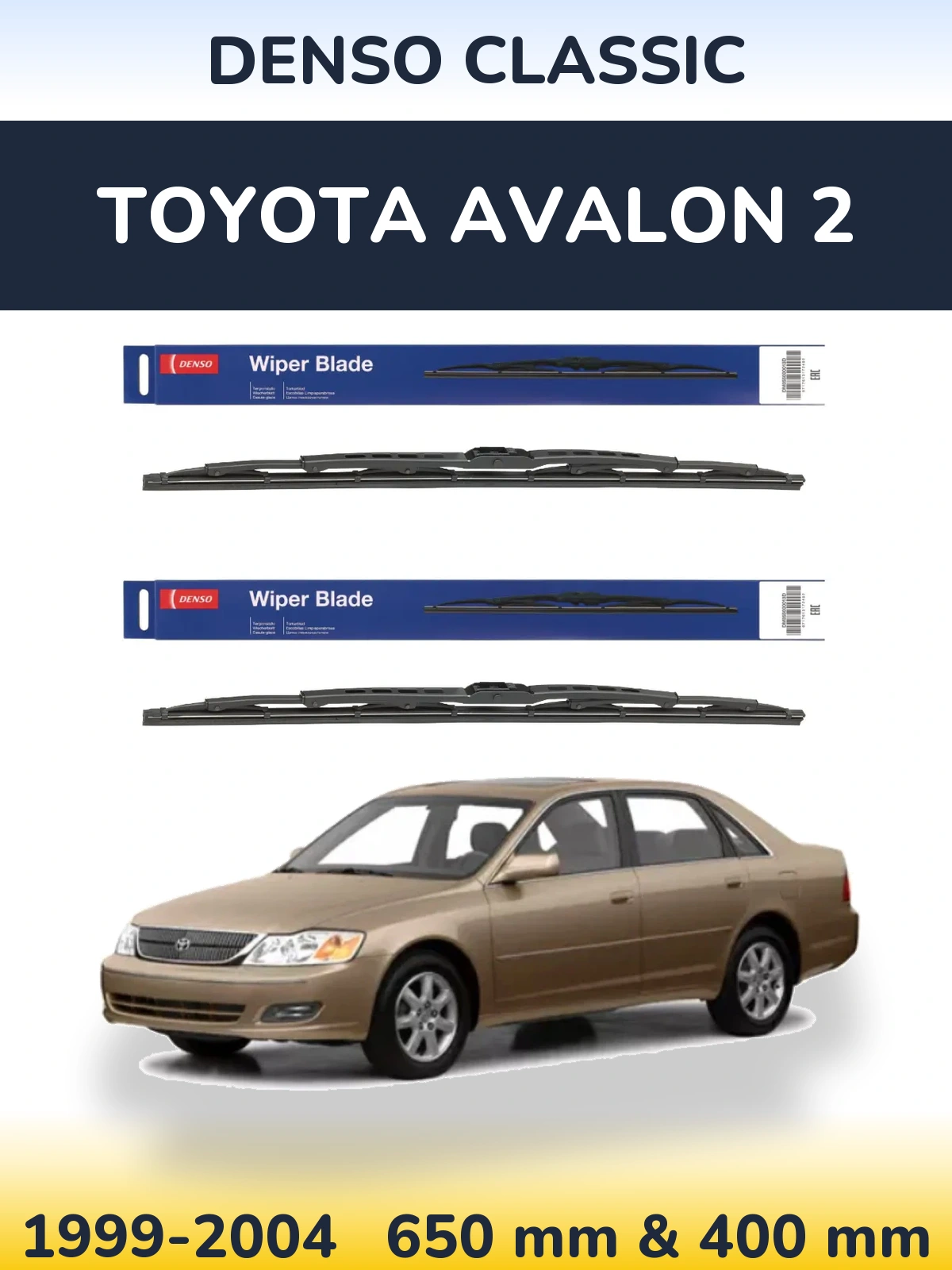 Комплект передних дворников Denso Classic 650 & 400 мм для Toyota Avalon 2 1999-2004