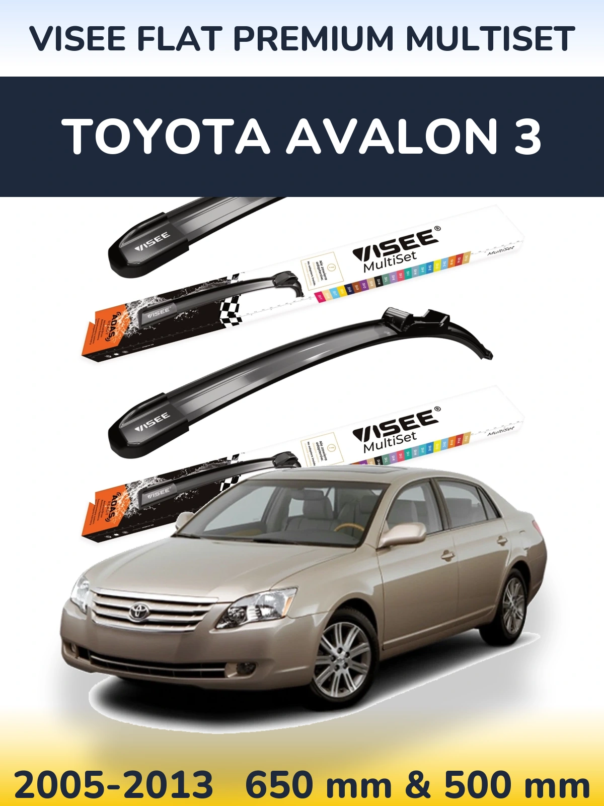 Комплект передніх щіток VISEE FLAT PREMIUM MultiSet 650 & 500 мм для Toyota Avalon 3 2005-2013