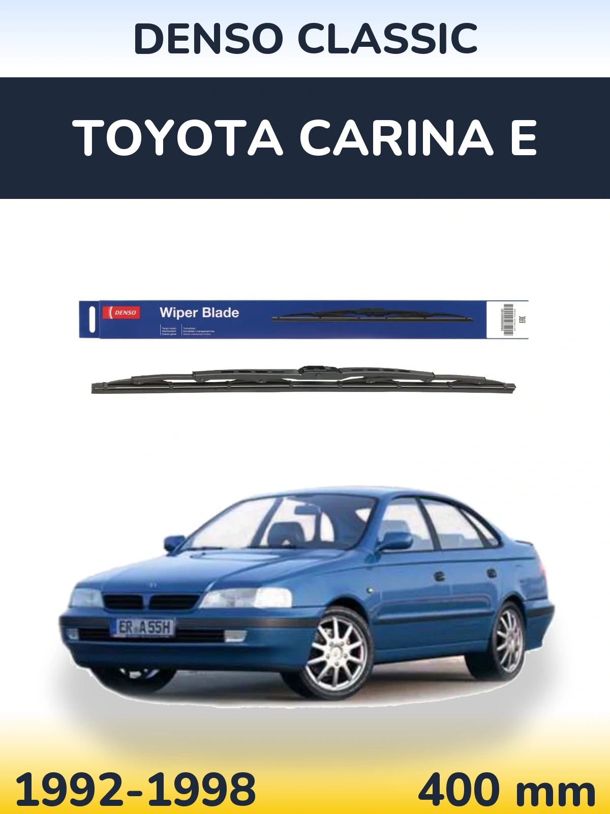 Задня щітка Denso Classic 400 мм для Toyota Carina E 1992-1998