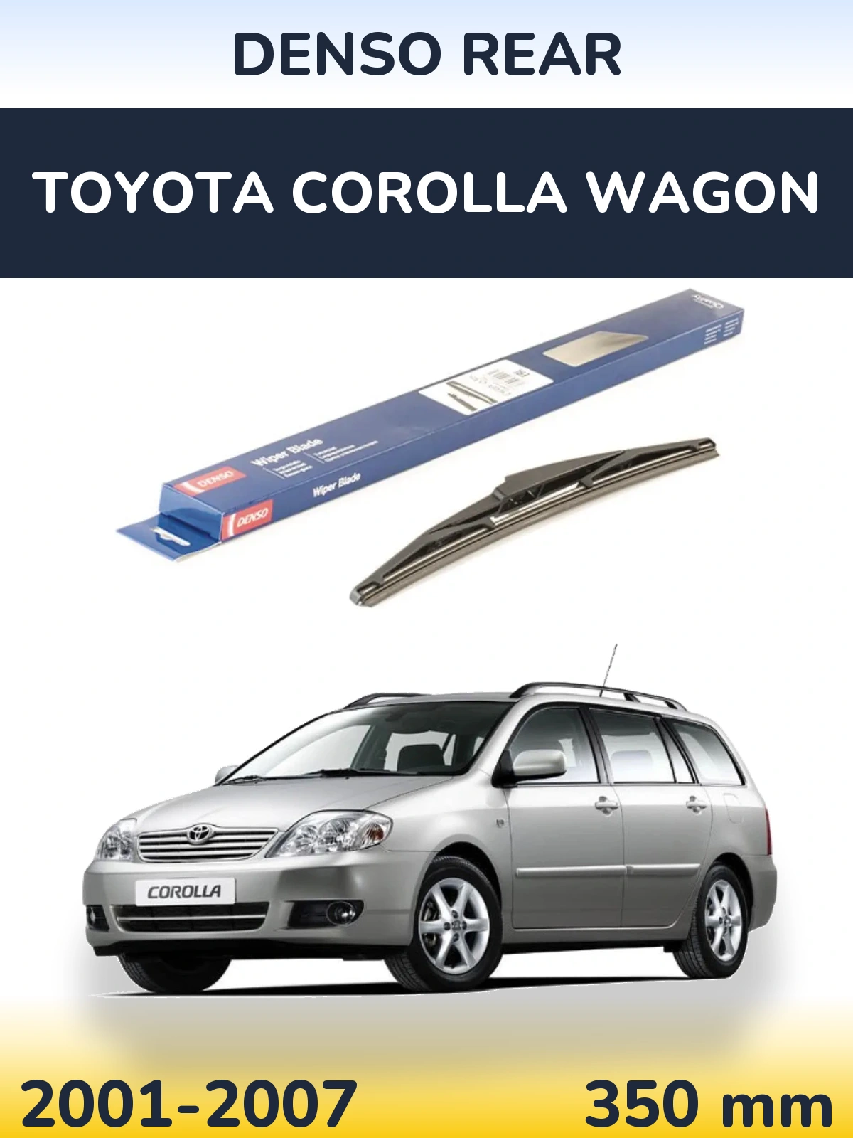 Задний дворник Denso Rear 350 мм для Toyota Corolla Wagon 2001-2007
