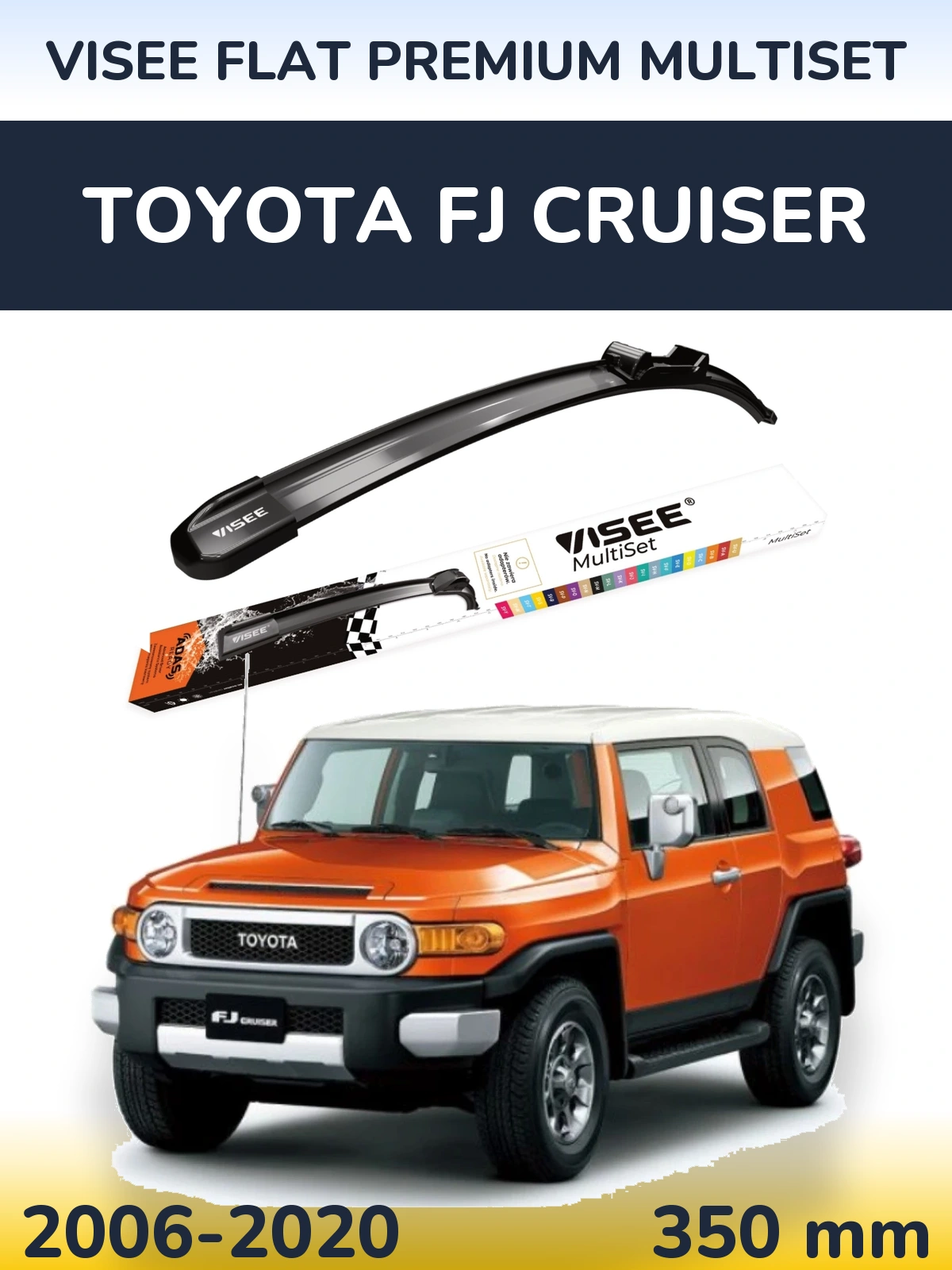 Front wiper blade VISEE FLAT PREMIUM MultiSet 350 мм for Toyota FJ Cruiser 2006-2020