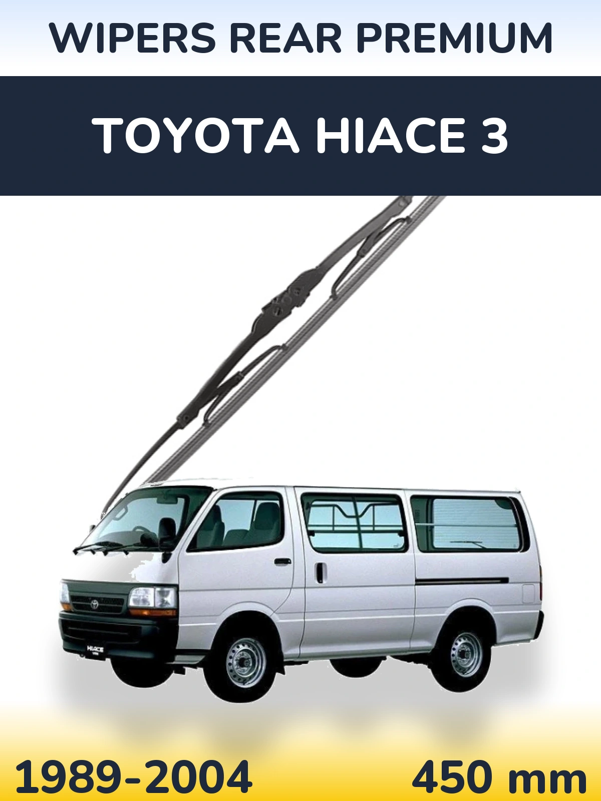Задний дворник WIPERS REAR PREMIUM 450 мм для Toyota Hiace 3 1989-2004