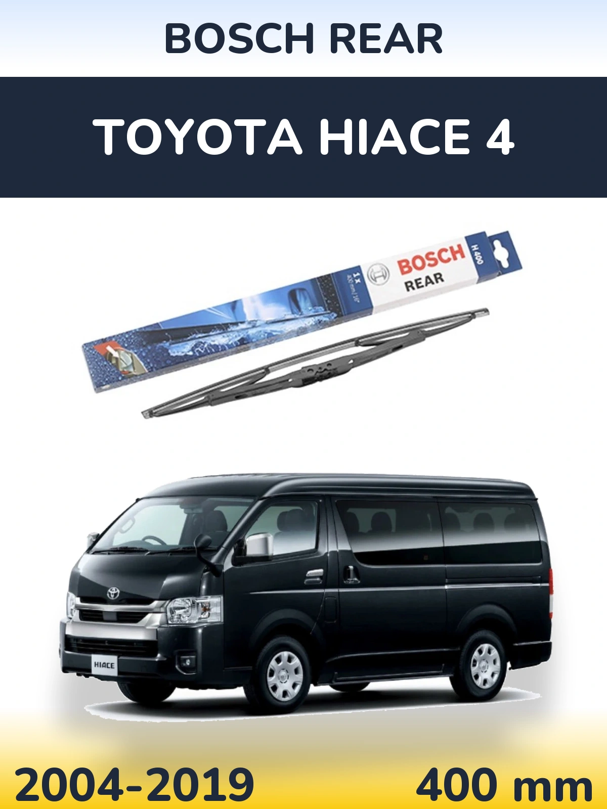 Задний дворник BOSCH Rear 400 мм для Toyota Hiace 4 2004-2019