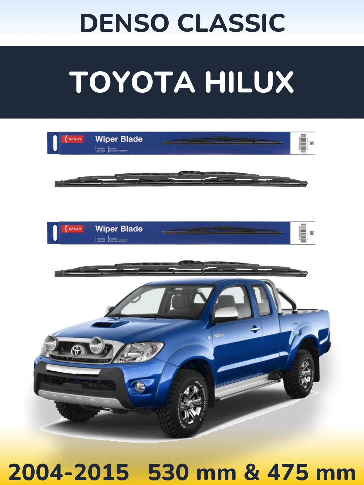 Комплект передних дворников Denso Classic 530 & 475 мм для Toyota Hilux 2004-2015