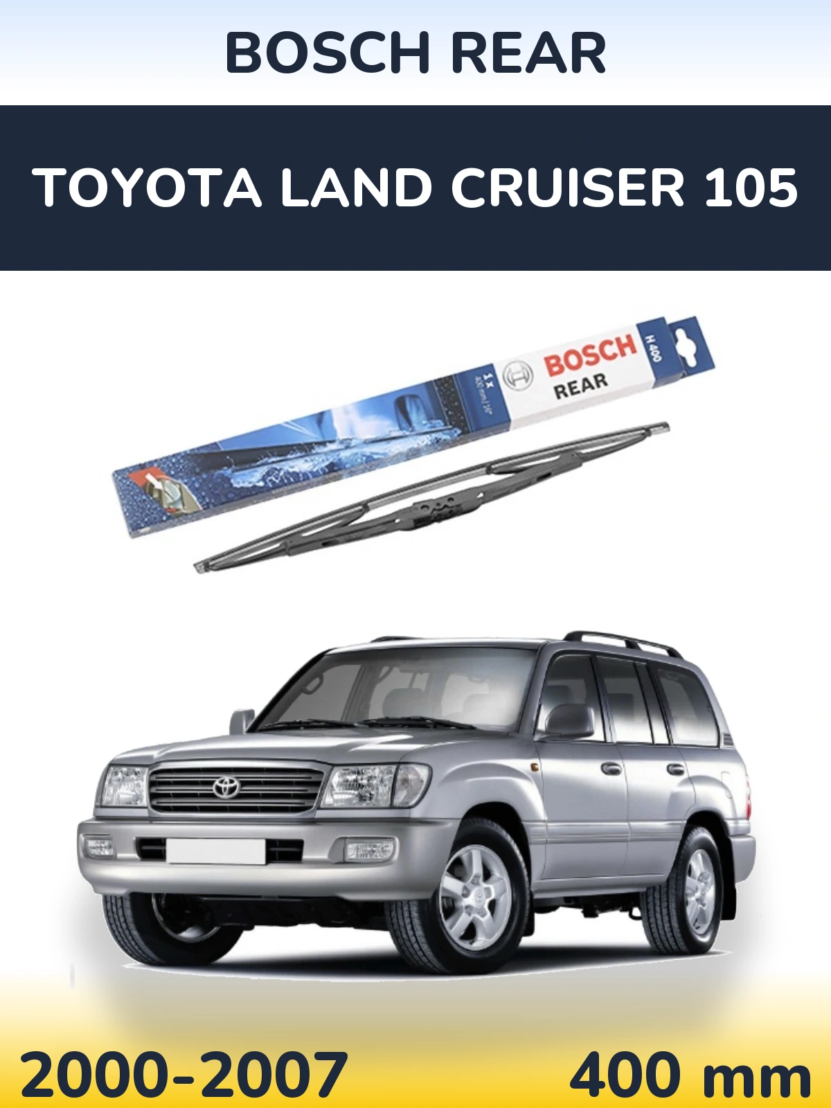 Задня щітка BOSCH Rear 400 мм для Toyota Land Cruiser 105 2000-2007