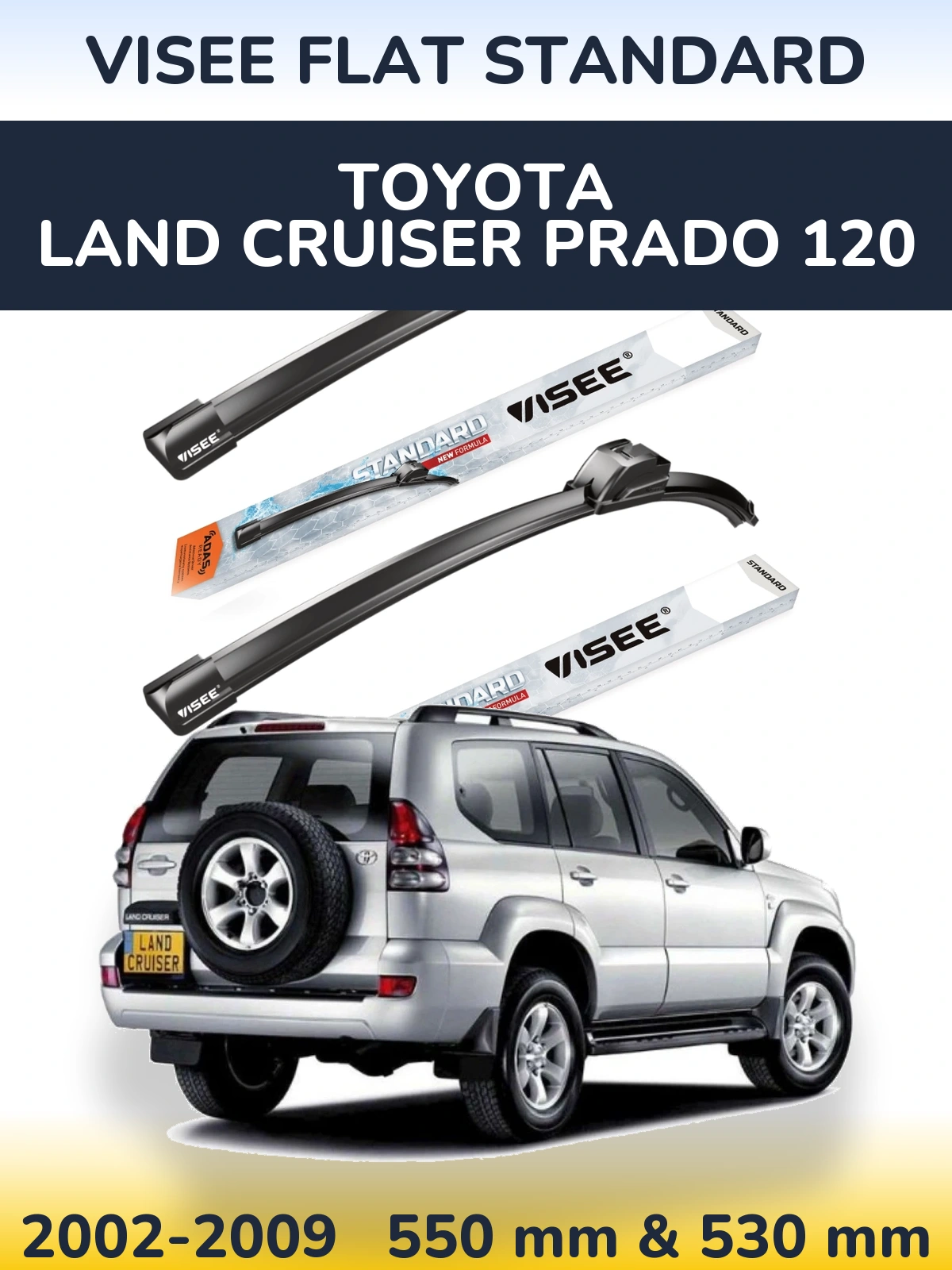 Комплект передних дворников VISEE FLAT STANDARD 550 & 530 мм для Toyota Land Cruiser Prado 120 2002-2009