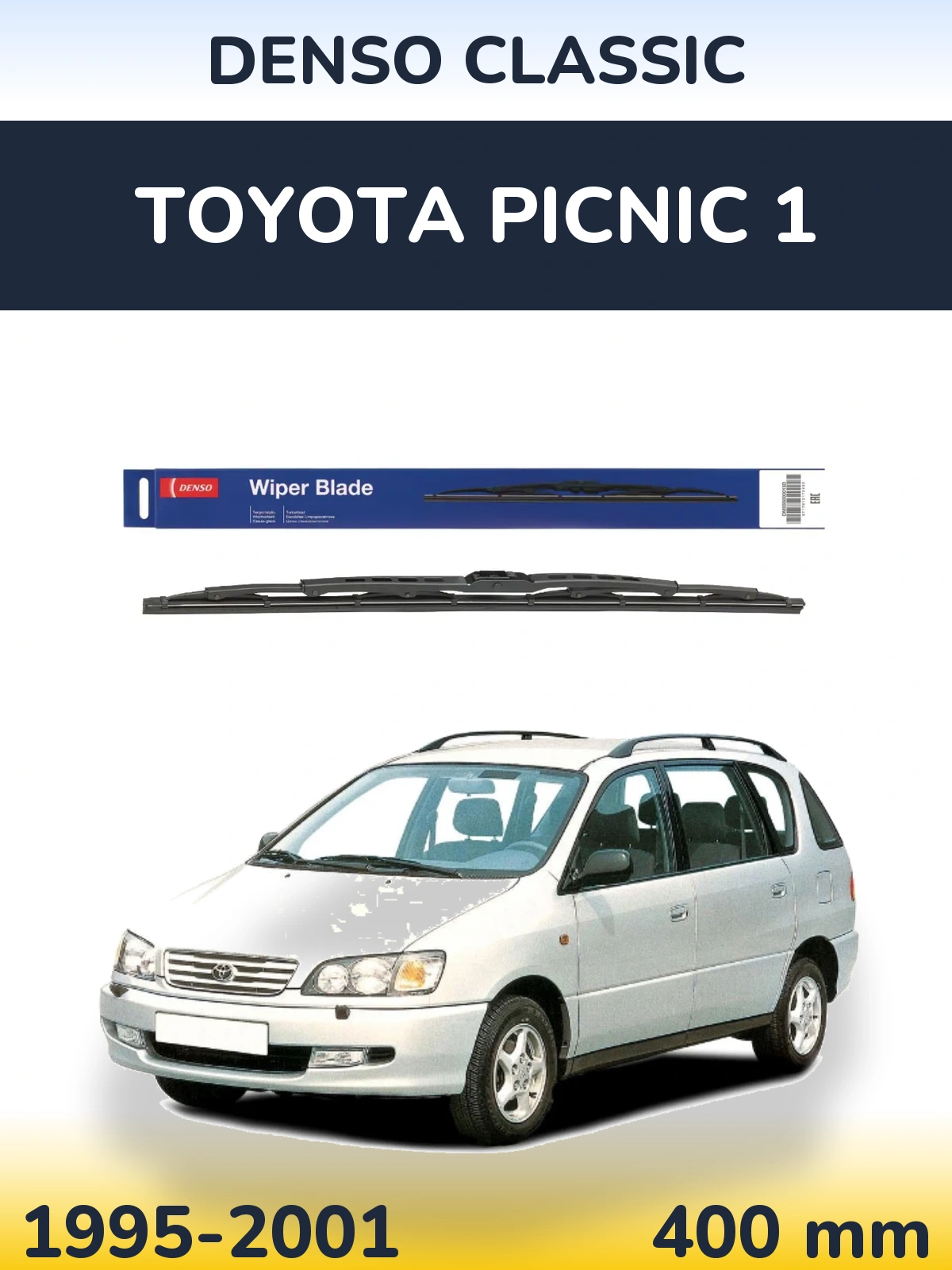Rear wiper blade Denso Classic 400 mm for Toyota Picnic 1 1995-2001