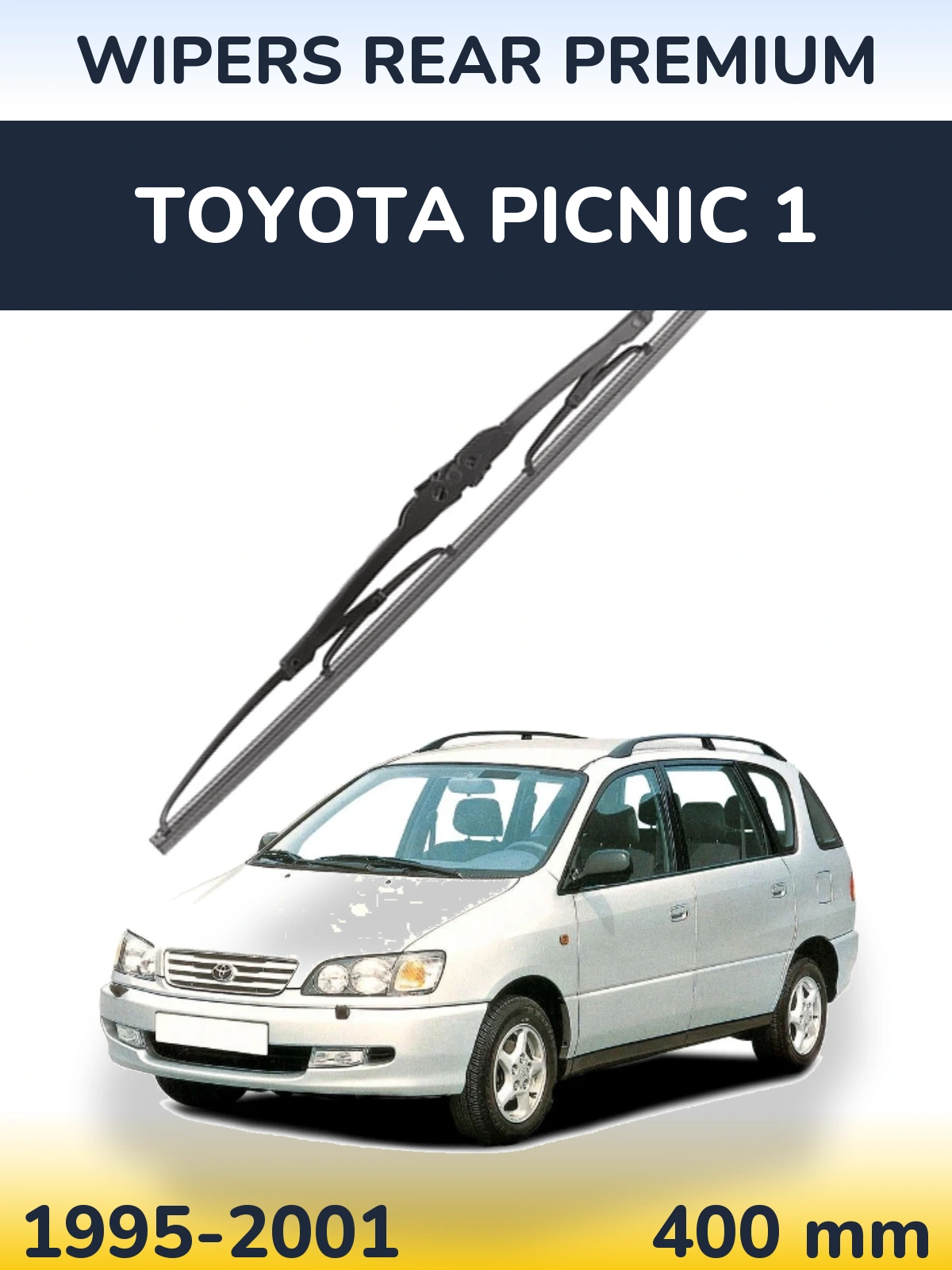 Задня щітка WIPERS REAR PREMIUM 400 мм для Toyota Picnic 1 1995-2001