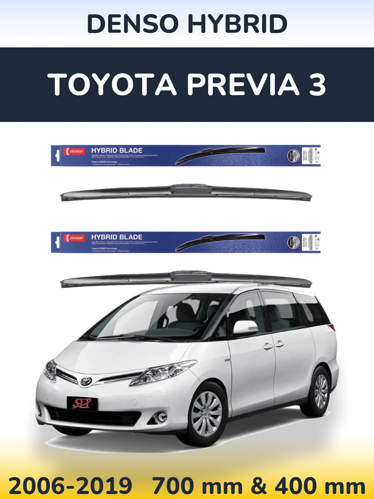 Komplet przednich wycieraczek Denso Hybrid 700 & 400 mm do Toyota Previa 3 2006-2019