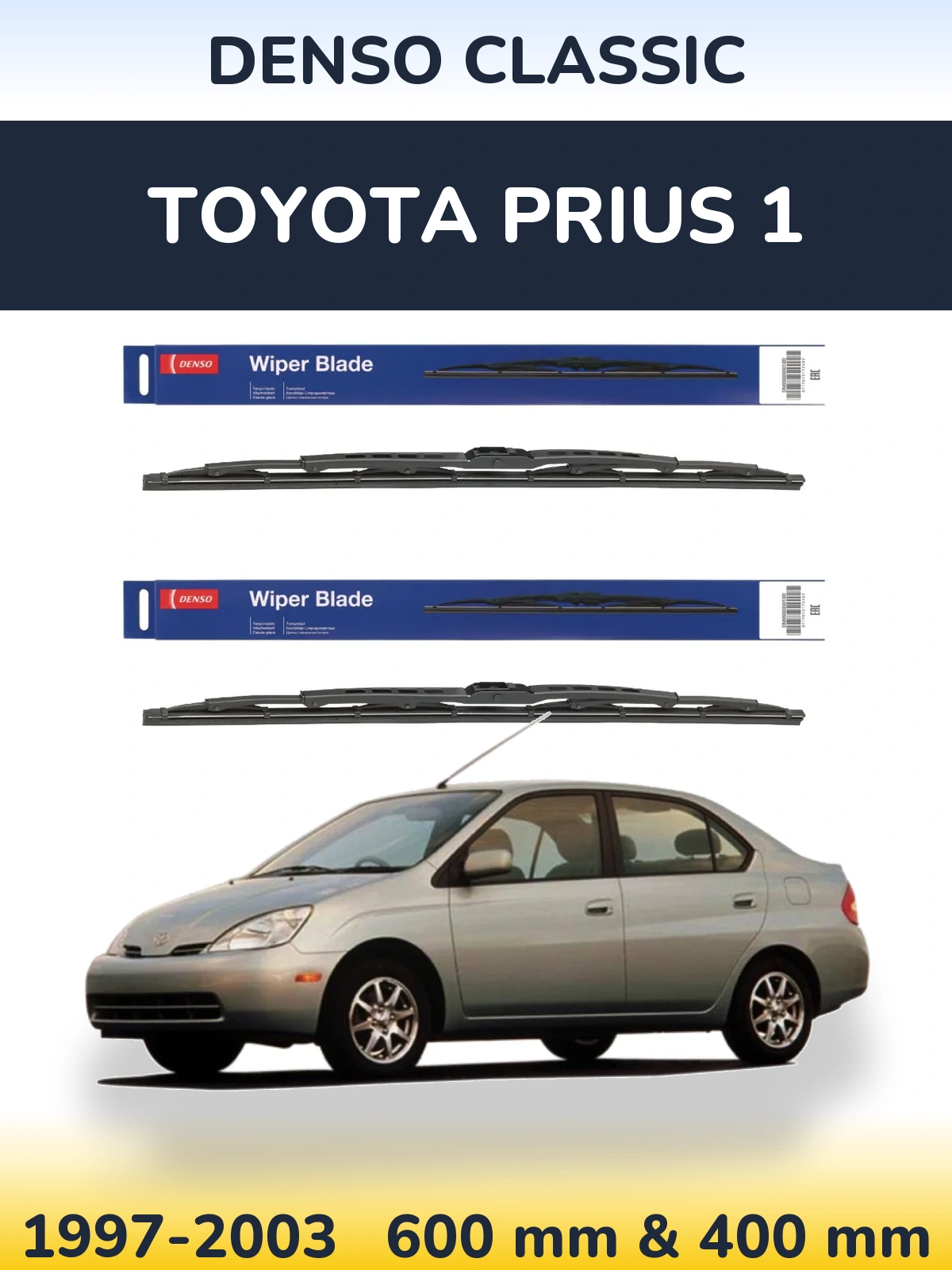 Комплект передних дворников Denso Classic 600 & 400 мм для Toyota Prius 1 1997-2003