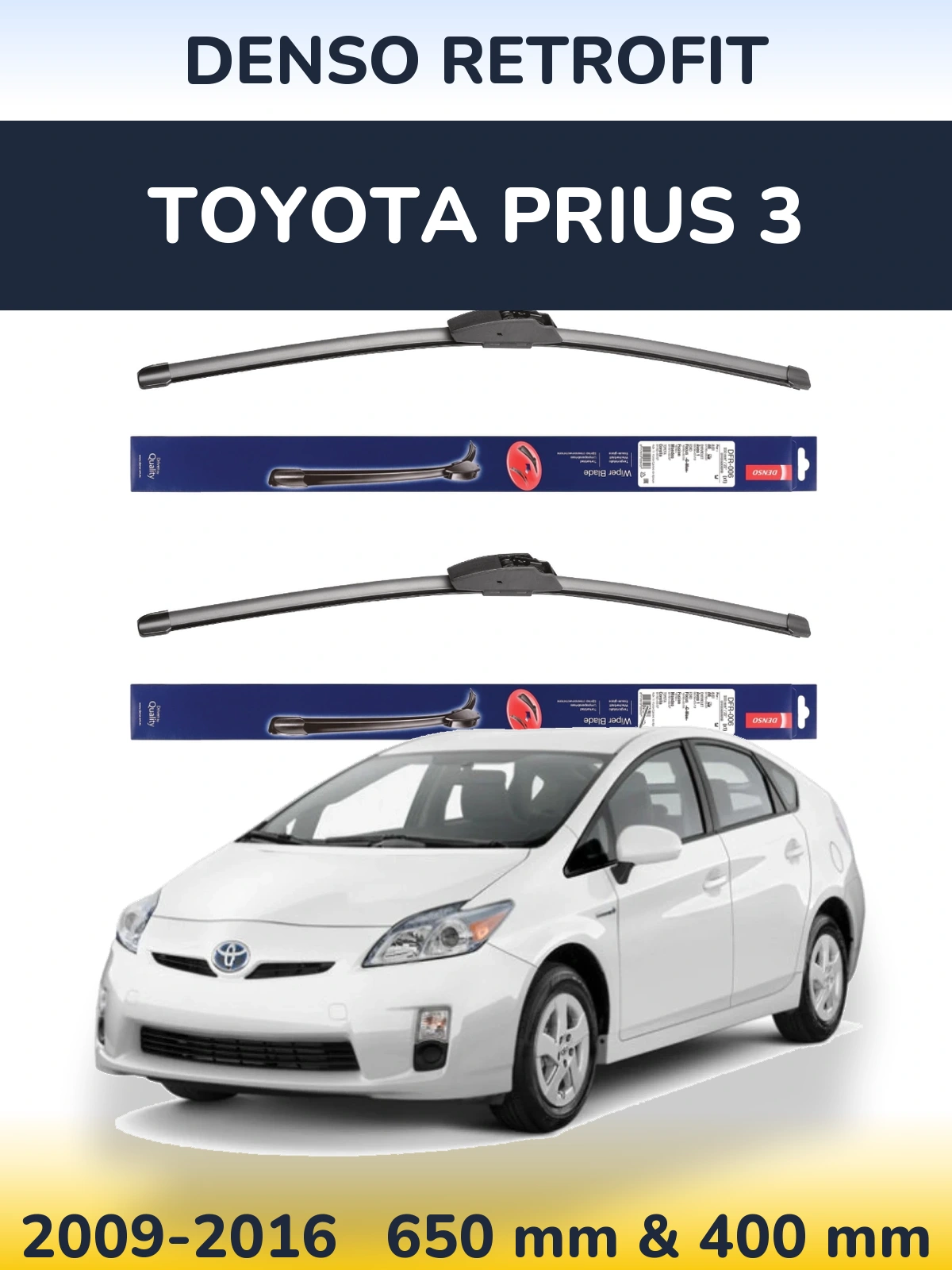 Комплект передніх щіток Denso Retrofit 650 & 400 мм для Toyota Prius 3 2009-2016