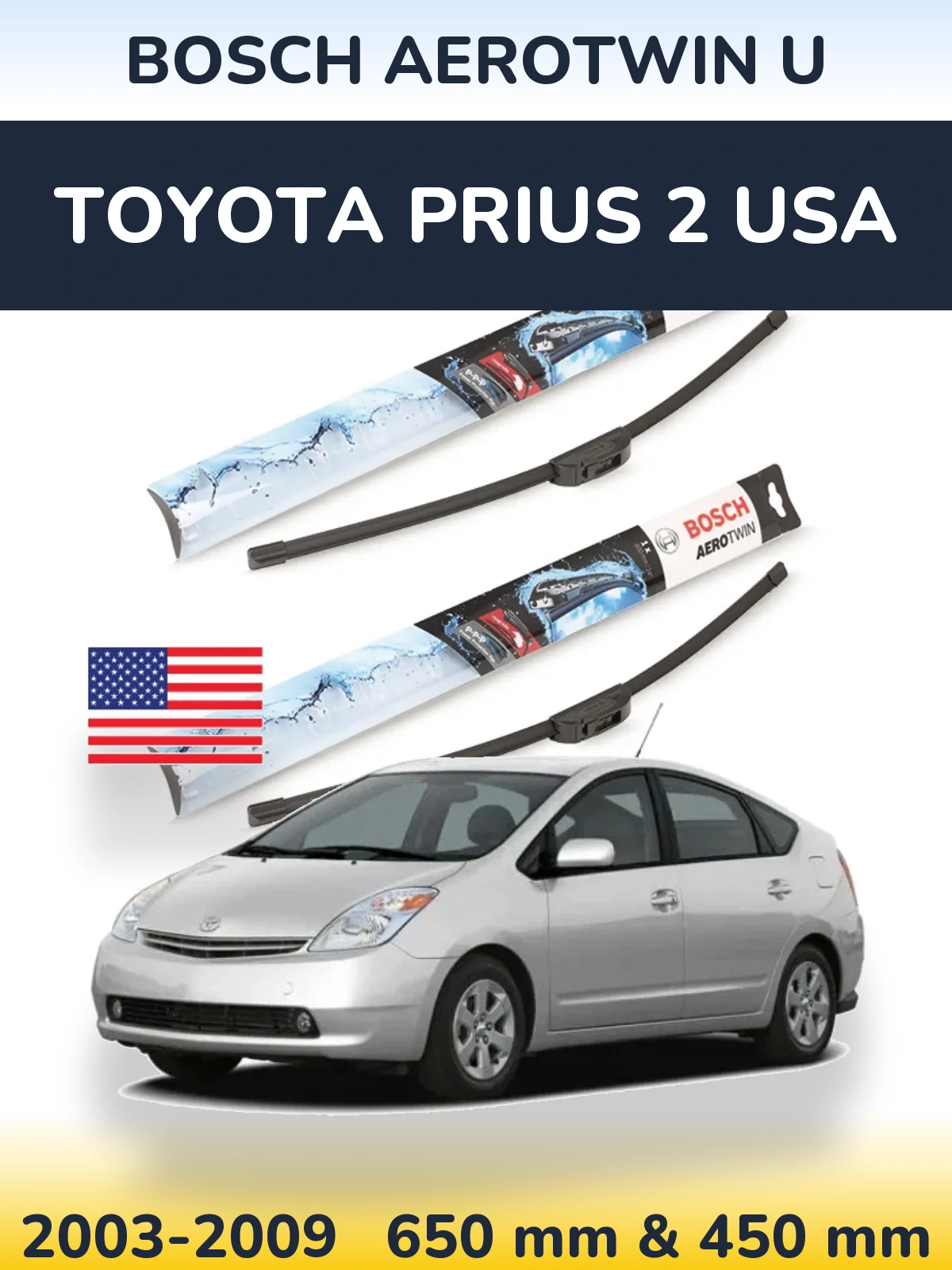 Комплект передних дворников BOSCH AeroTwin U 650 & 450 мм для Toyota Prius 2 USA 2003-2009