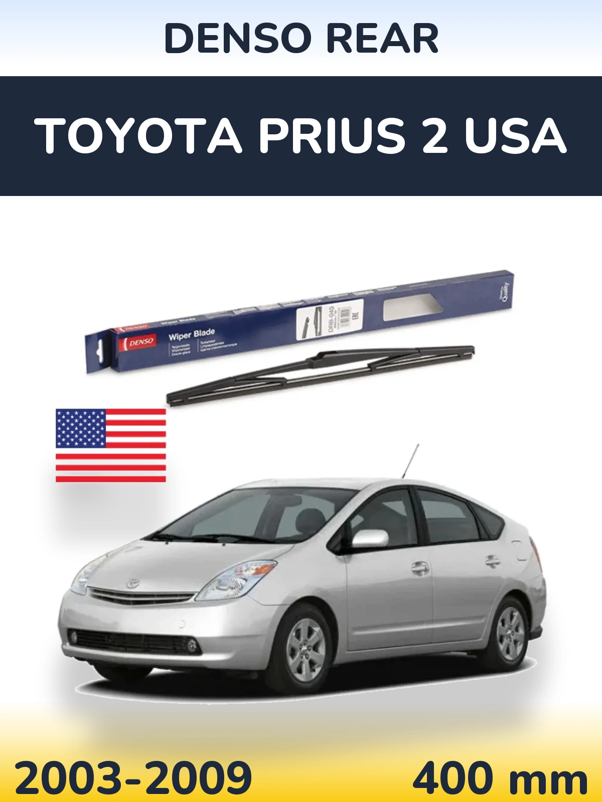 Tylna wycieraczka Denso Rear 400 mm do Toyota Prius 2 USA 2003-2009