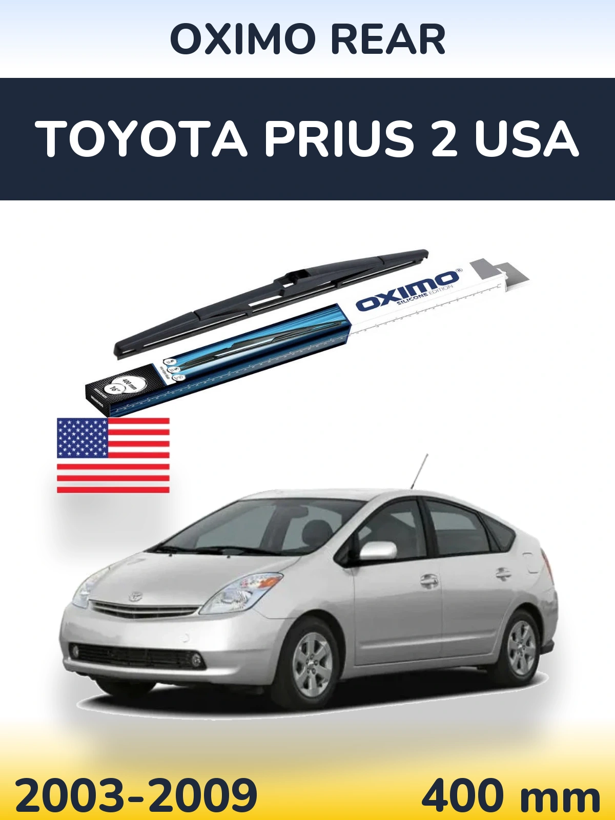 Rear wiper blade Oximo Rear 400 mm for Toyota Prius 2 USA 2003-2009