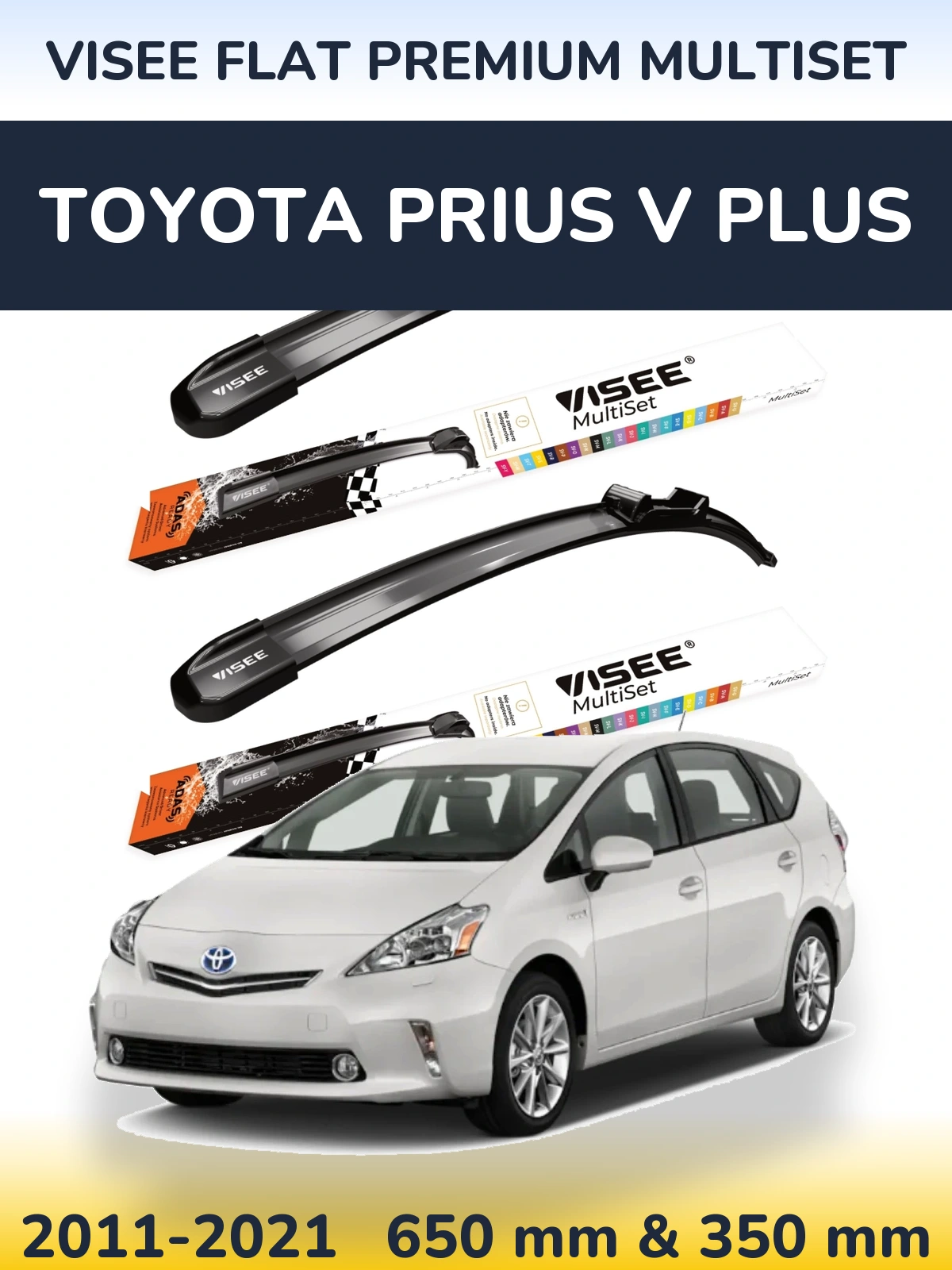 Комплект передніх щіток VISEE FLAT PREMIUM MultiSet 650 & 350 мм для Toyota Prius V Plus 2011-2021