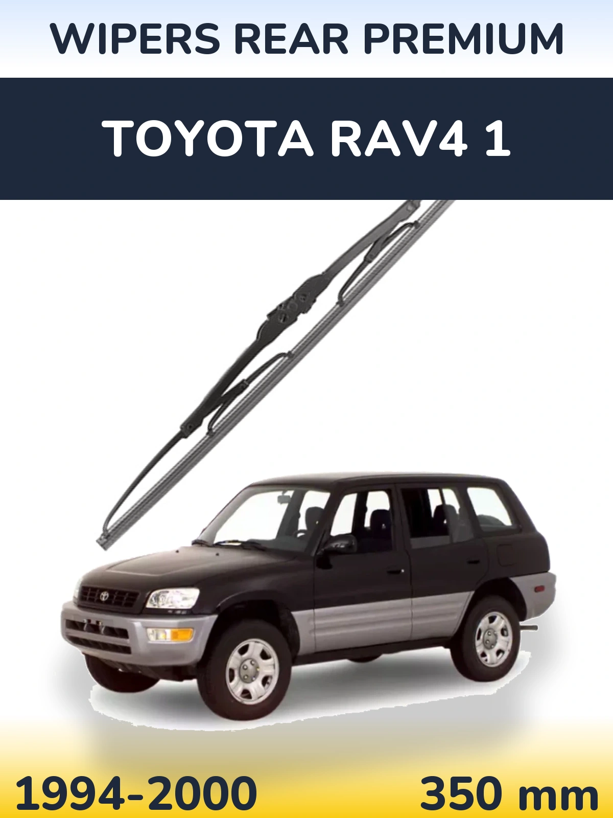 Rear wiper blade WIPERS REAR PREMIUM 350 мм for Toyota RAV4 1 1994-2000