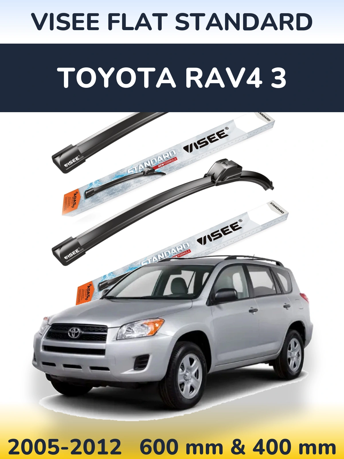 Комплект передніх щіток VISEE FLAT STANDARD 600 & 400 мм для Toyota RAV4 3 2005-2012