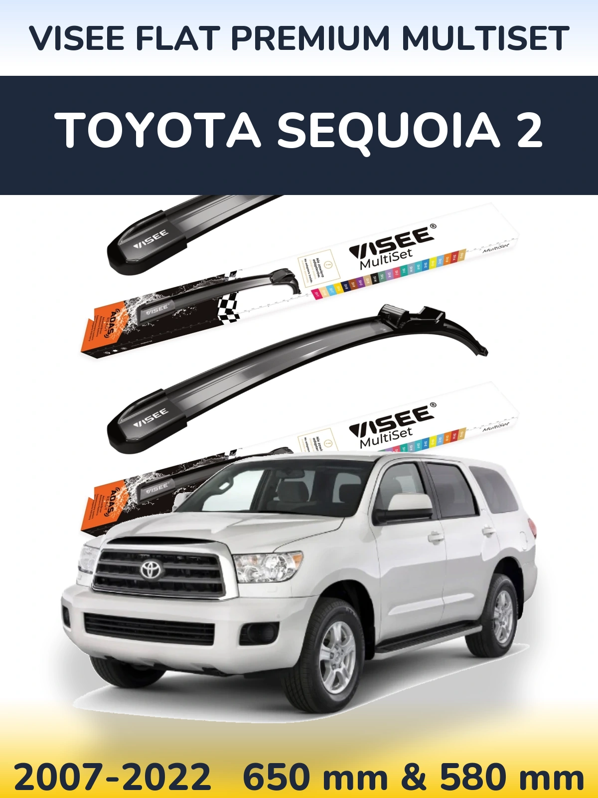Комплект передних дворников VISEE FLAT PREMIUM MultiSet 650 & 580 мм для Toyota Sequoia 2 2007-2022