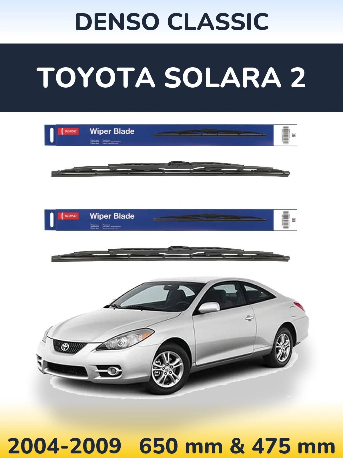 Komplet przednich wycieraczek Denso Classic 650 & 475 mm do Toyota Solara 2 2004-2009