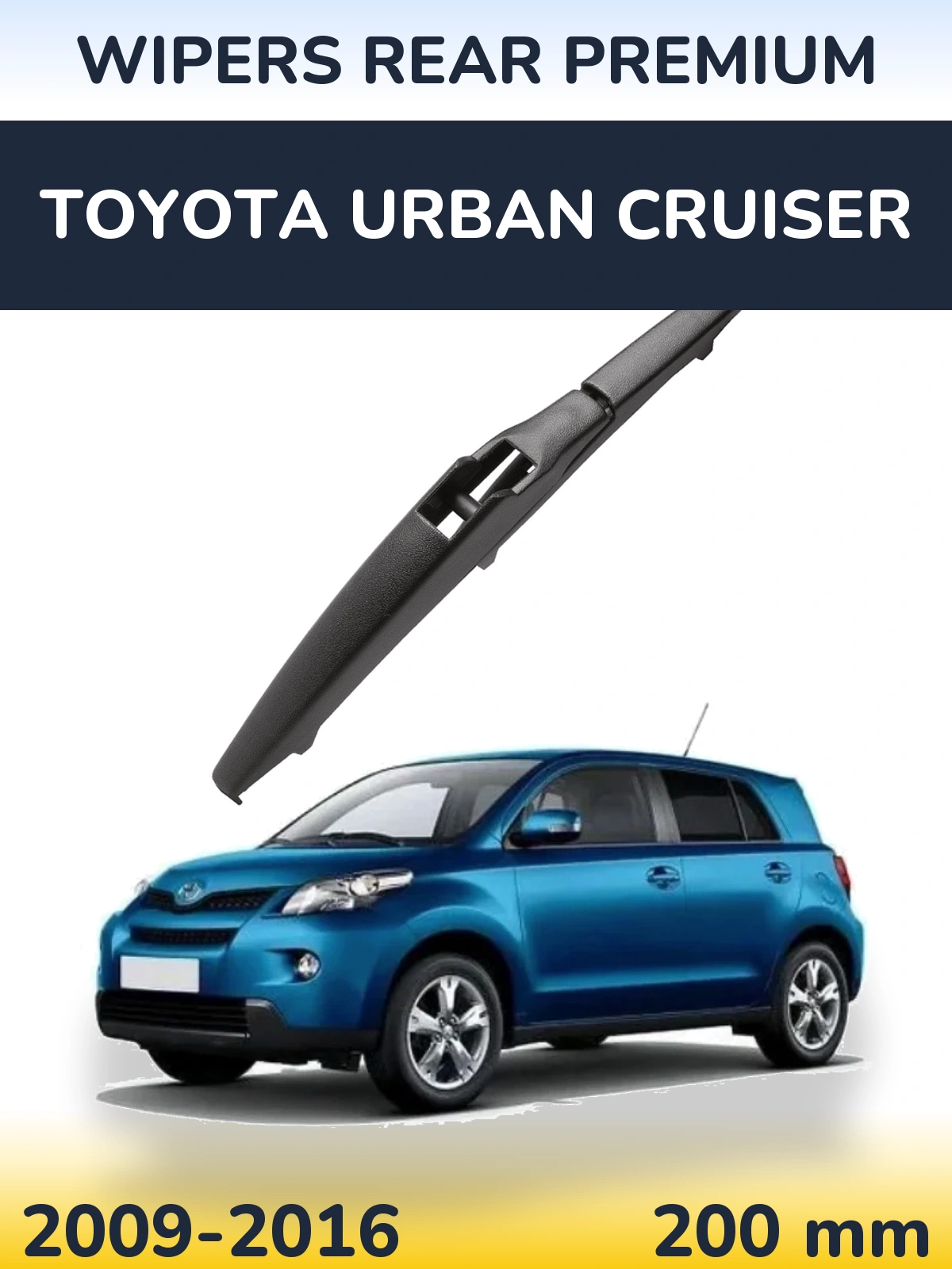 Задний дворник WIPERS REAR PREMIUM 200 мм для Toyota Urban Cruiser 2009-2016