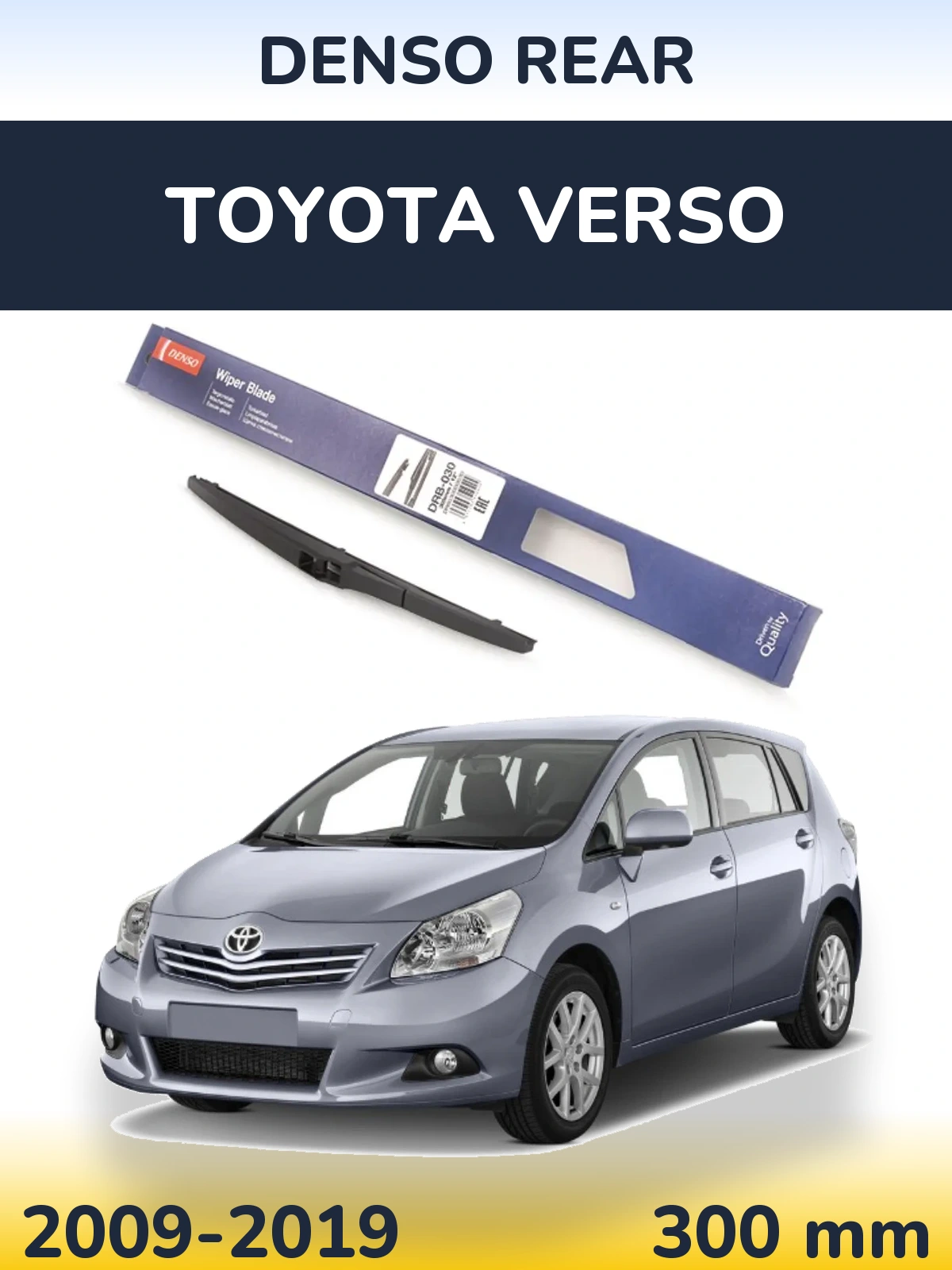 Tylna wycieraczka Denso Rear 300 mm do Toyota Verso 2009-2019
