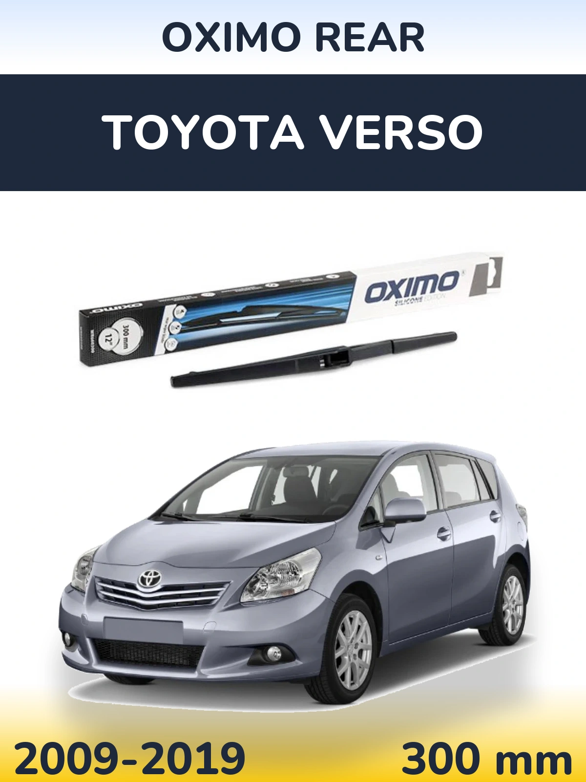 Задня щітка Oximo Rear 300 мм для Toyota Verso 2009-2019