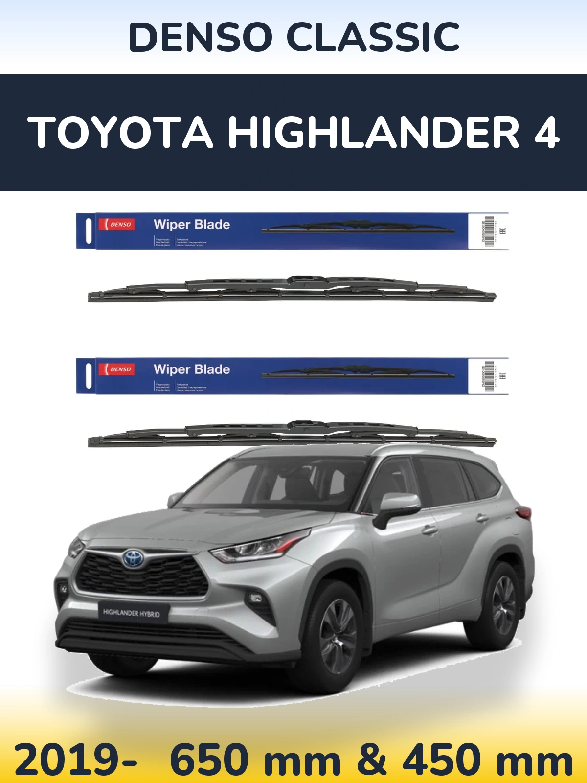 Komplet przednich wycieraczek Denso Classic 650 & 450 mm do Toyota Highlander 4 2019-2026