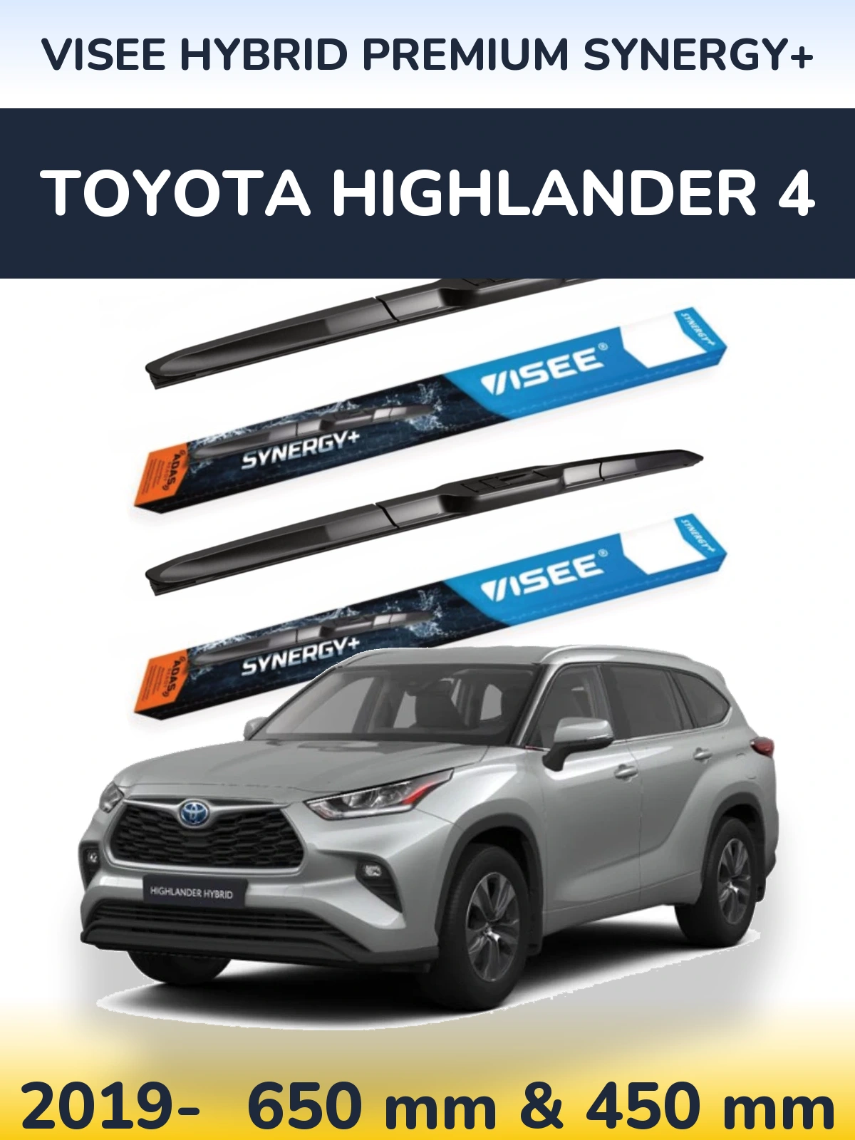 Комплект передних дворников VISEE HYBRID PREMIUM SYNERGY+ 650 & 450 мм для Toyota Highlander 4 2019-2026