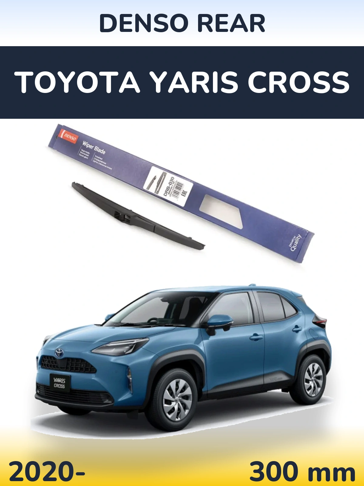Rear wiper blade Denso Rear 300 mm for Toyota Yaris Cross 2020-2026