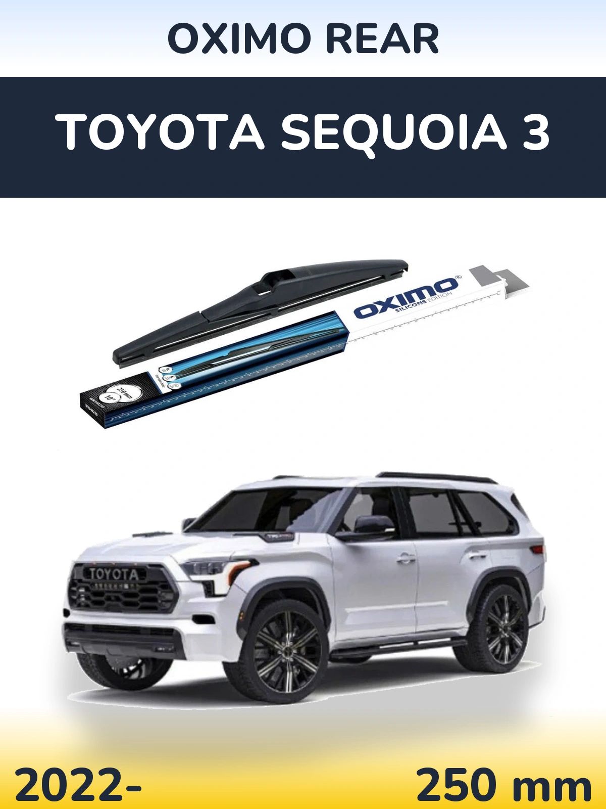 Rear wiper blade Oximo Rear 250 мм for Toyota Sequoia 3 2022-2026