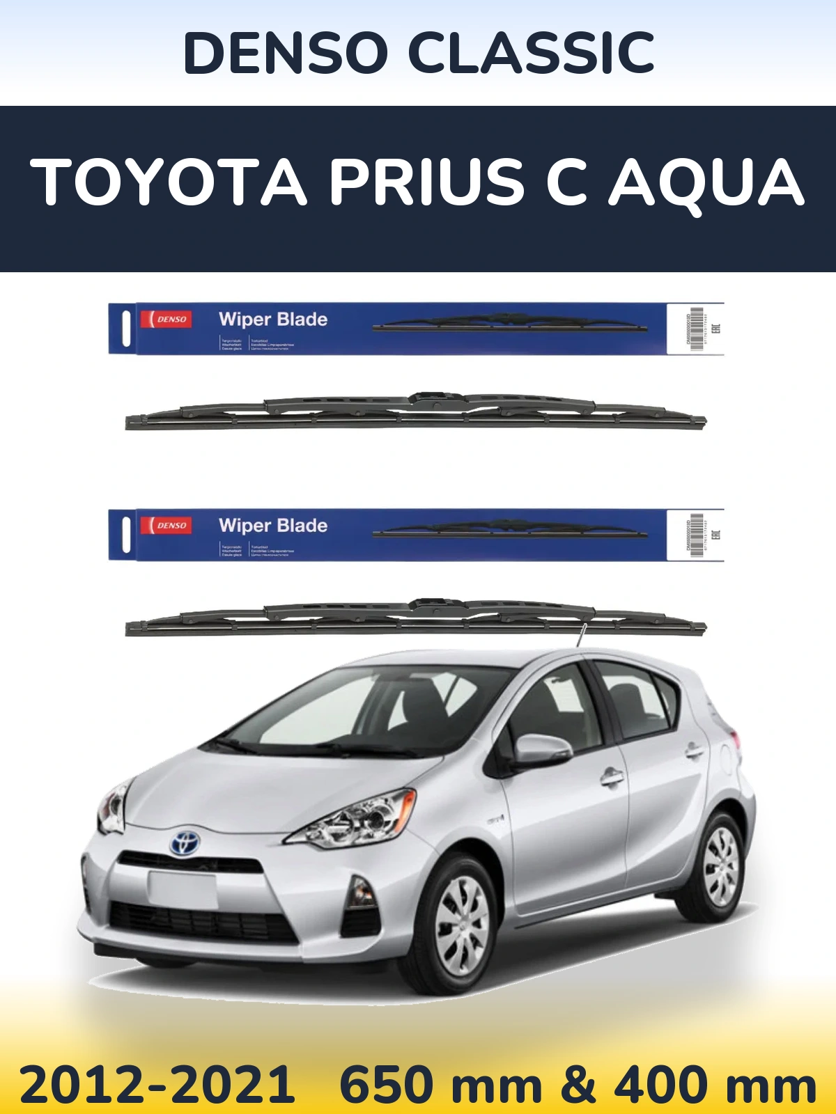 Комплект передних дворников Denso Classic 650 & 400 мм для Toyota Prius C Aqua 2012-2021
