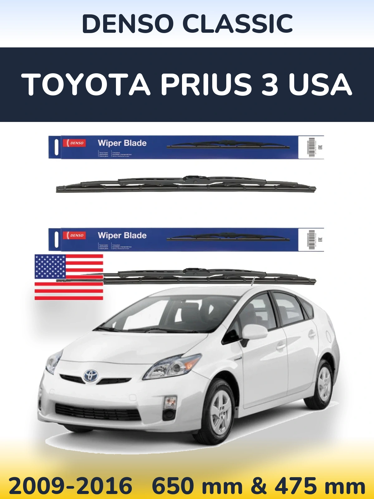 Front wiper blade set Denso Classic 650 & 475 мм for Toyota Prius 3 USA 2009-2016
