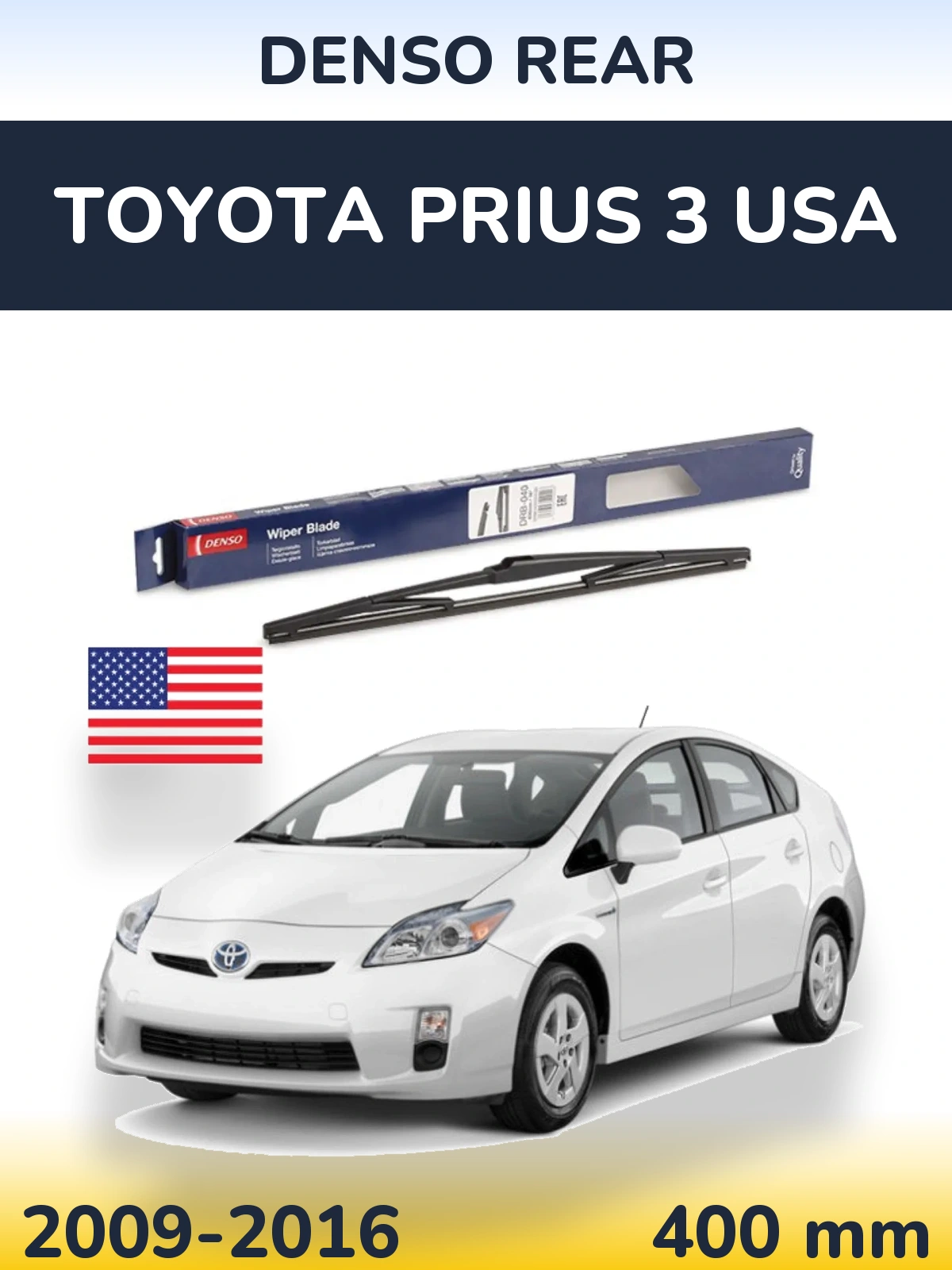 Tylna wycieraczka Denso Rear 400 mm do Toyota Prius 3 USA 2009-2016