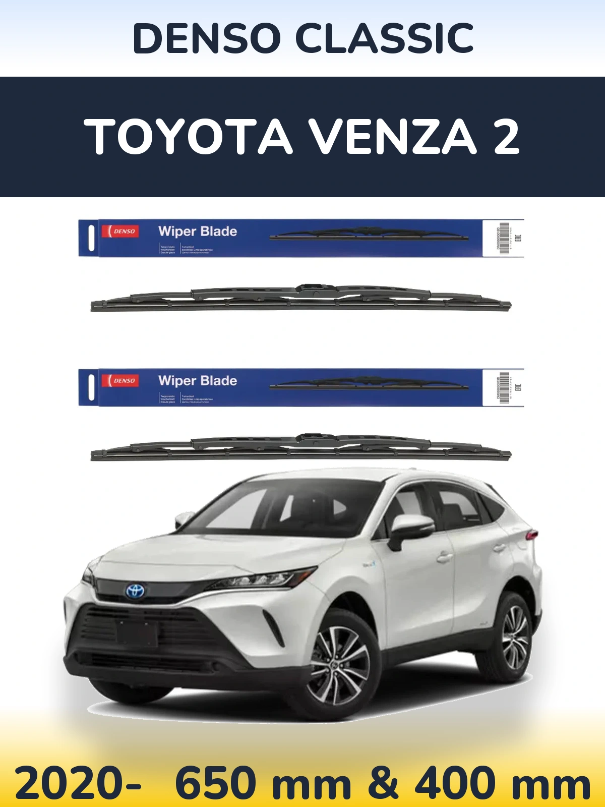 Front wiper blade set Denso Classic 650 & 400 mm for Toyota Venza 2 2020-2026