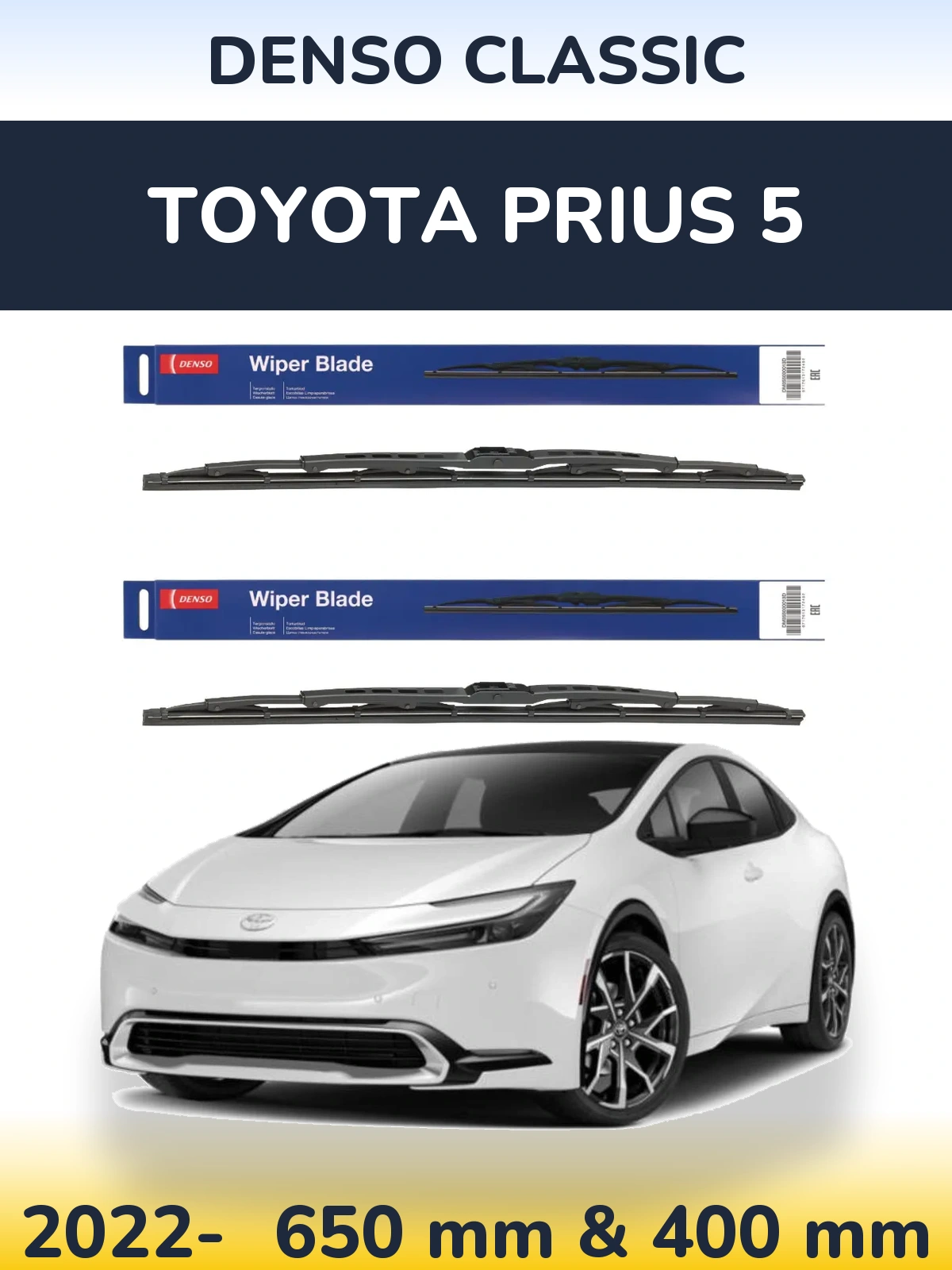 Комплект передних дворников Denso Classic 650 & 400 мм для Toyota Prius 5 2022-2026
