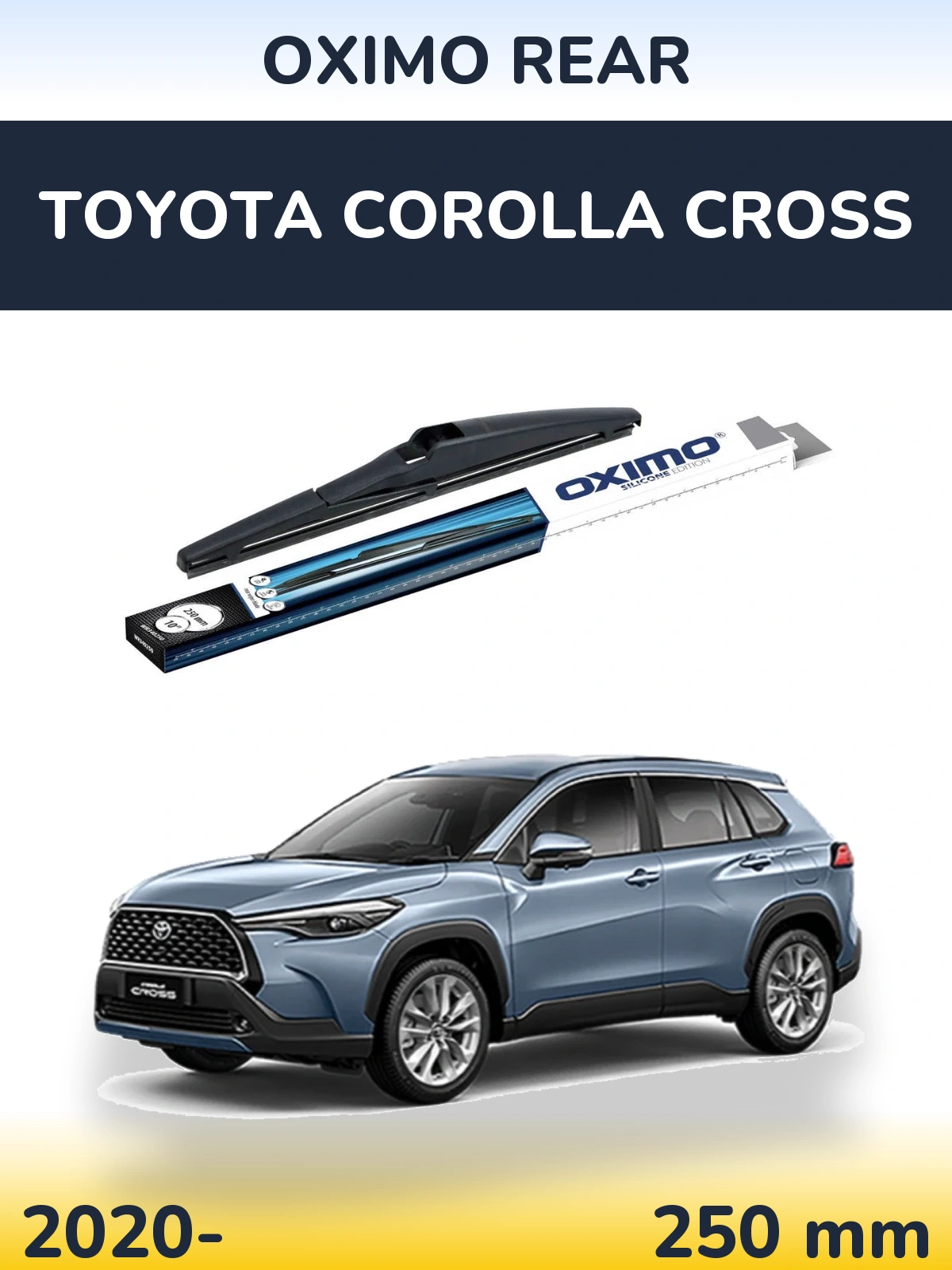 Задний дворник Oximo Rear 250 мм для Toyota Corolla Cross 2020-2026