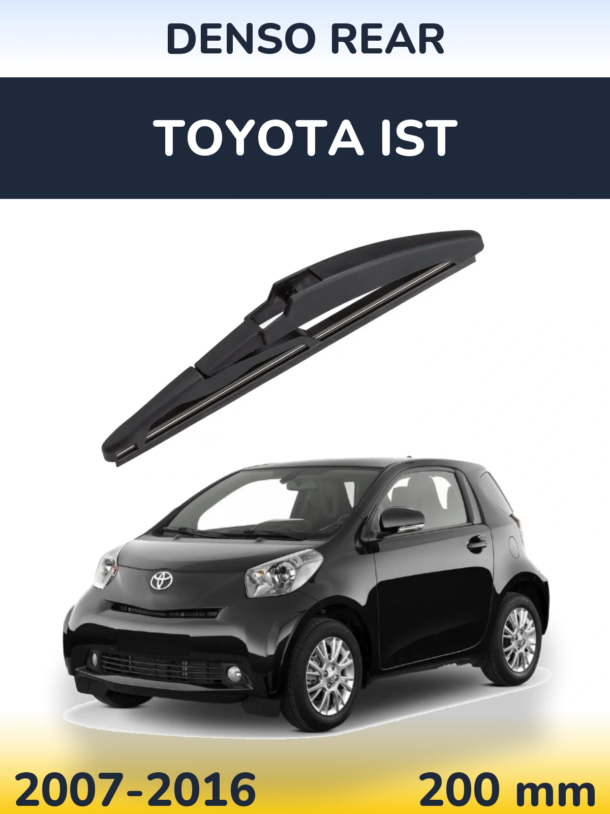 Задний дворник Denso Rear 200 мм для Toyota Ist 2007-2016