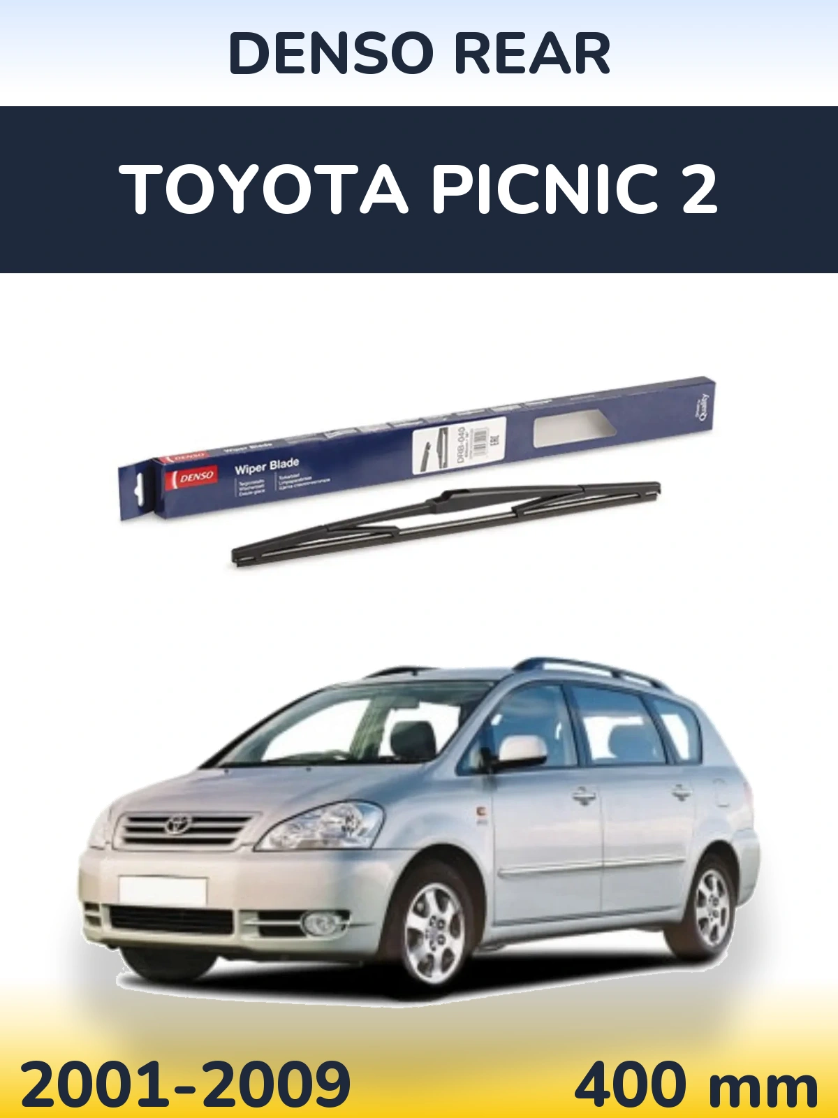 Задний дворник Denso Rear 400 мм для Toyota Picnic 2 2001-2009