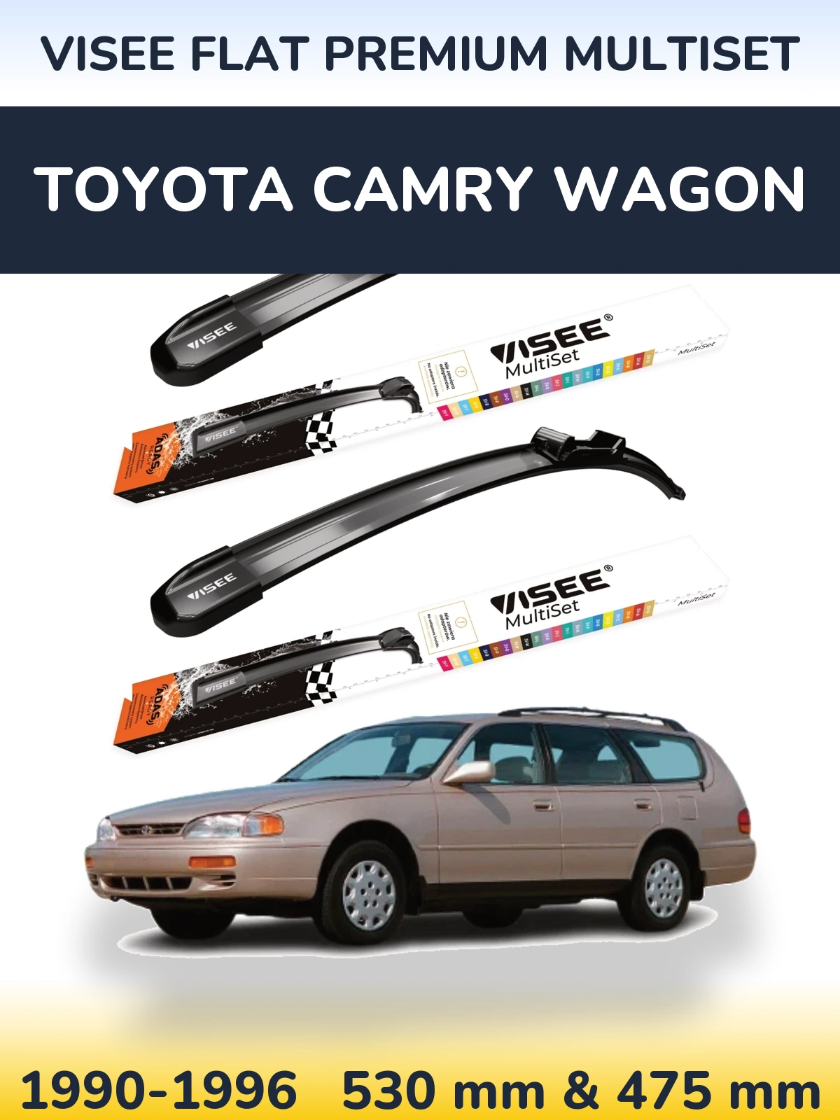 Комплект передних дворников VISEE FLAT PREMIUM MultiSet 530 & 475 мм для Toyota Camry Wagon 1990-1996
