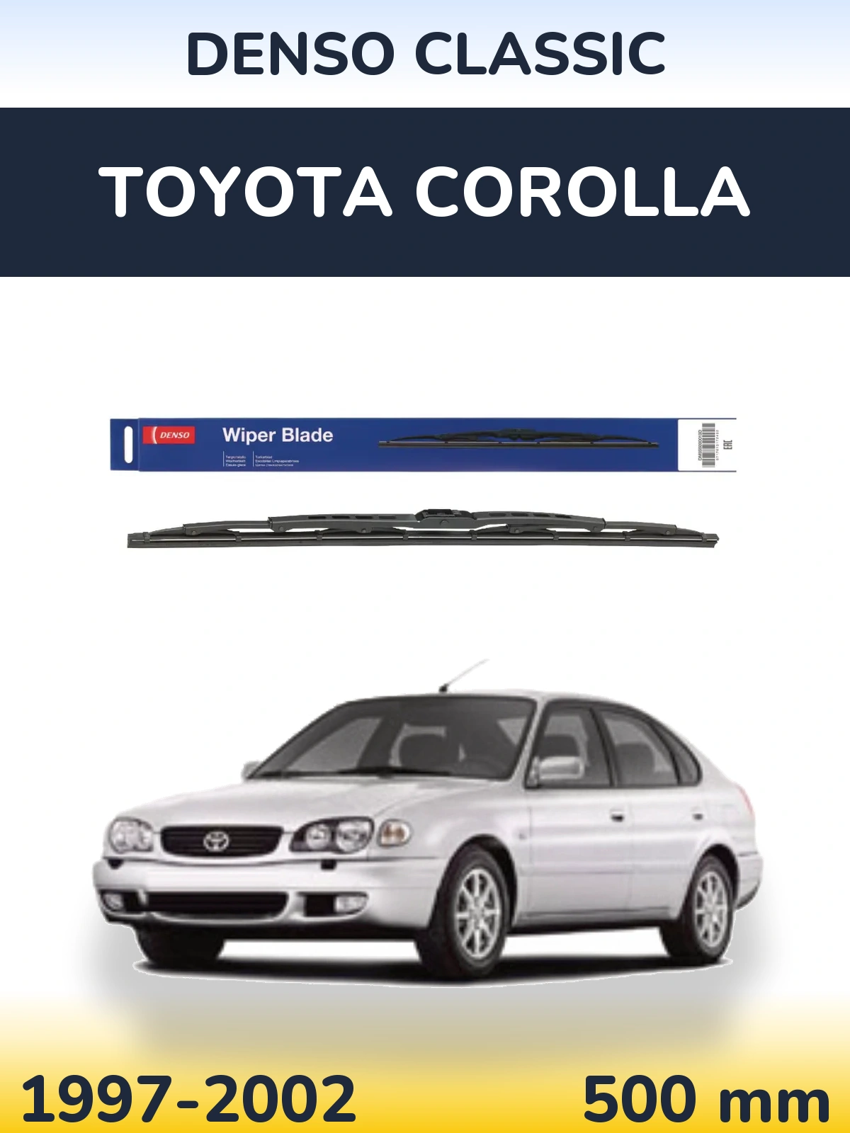 Задний дворник Denso Classic 500 мм для Toyota Corolla 1997-2002