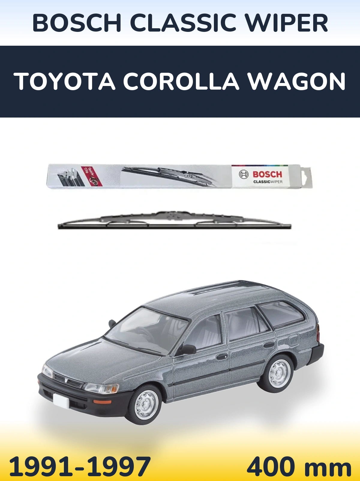 Задня щітка BOSCH Classic Wiper 400 мм для Toyota Corolla Wagon 1991-1997