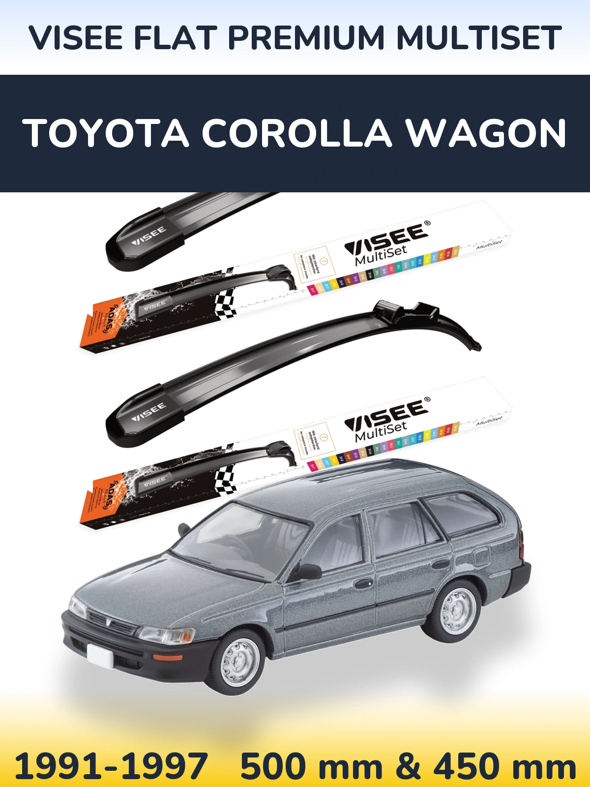 Комплект передніх щіток VISEE FLAT PREMIUM MultiSet 500 & 450 мм для Toyota Corolla Wagon 1991-1997